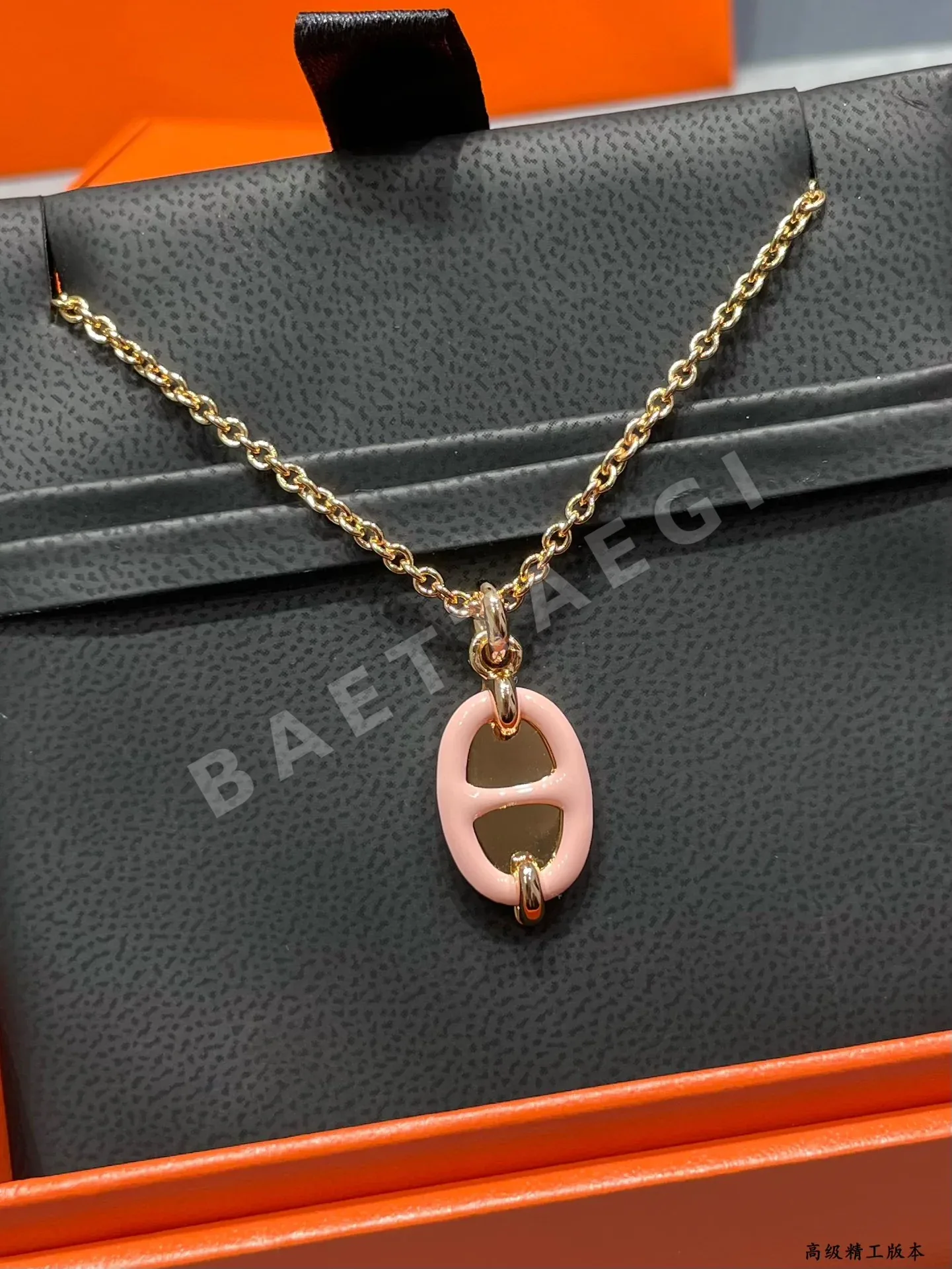 에르메스 목걸이 70370 Hermes Necklace 상세 이미지 3