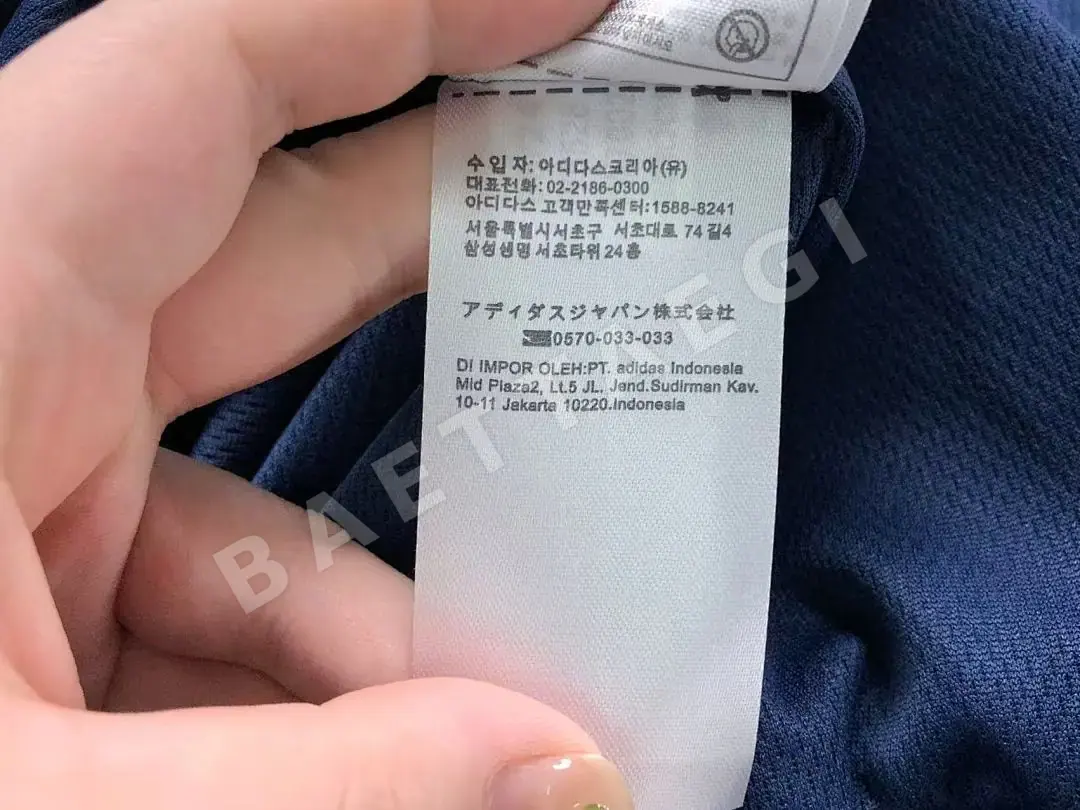아디다스 자켓 202824 Adidas Jacket 상세 이미지 27
