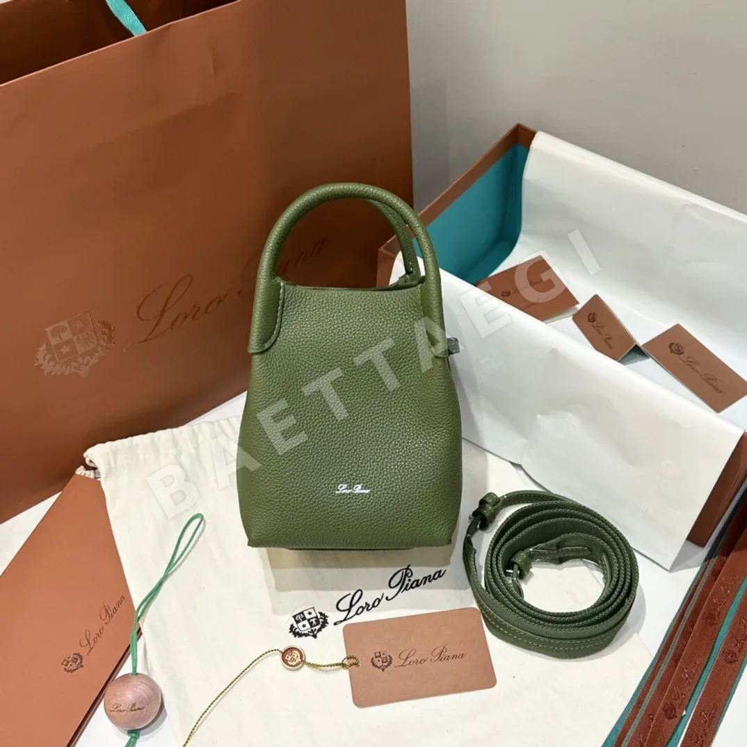 로로피아나 다크 그린 송아지가죽 버킷백 191250
