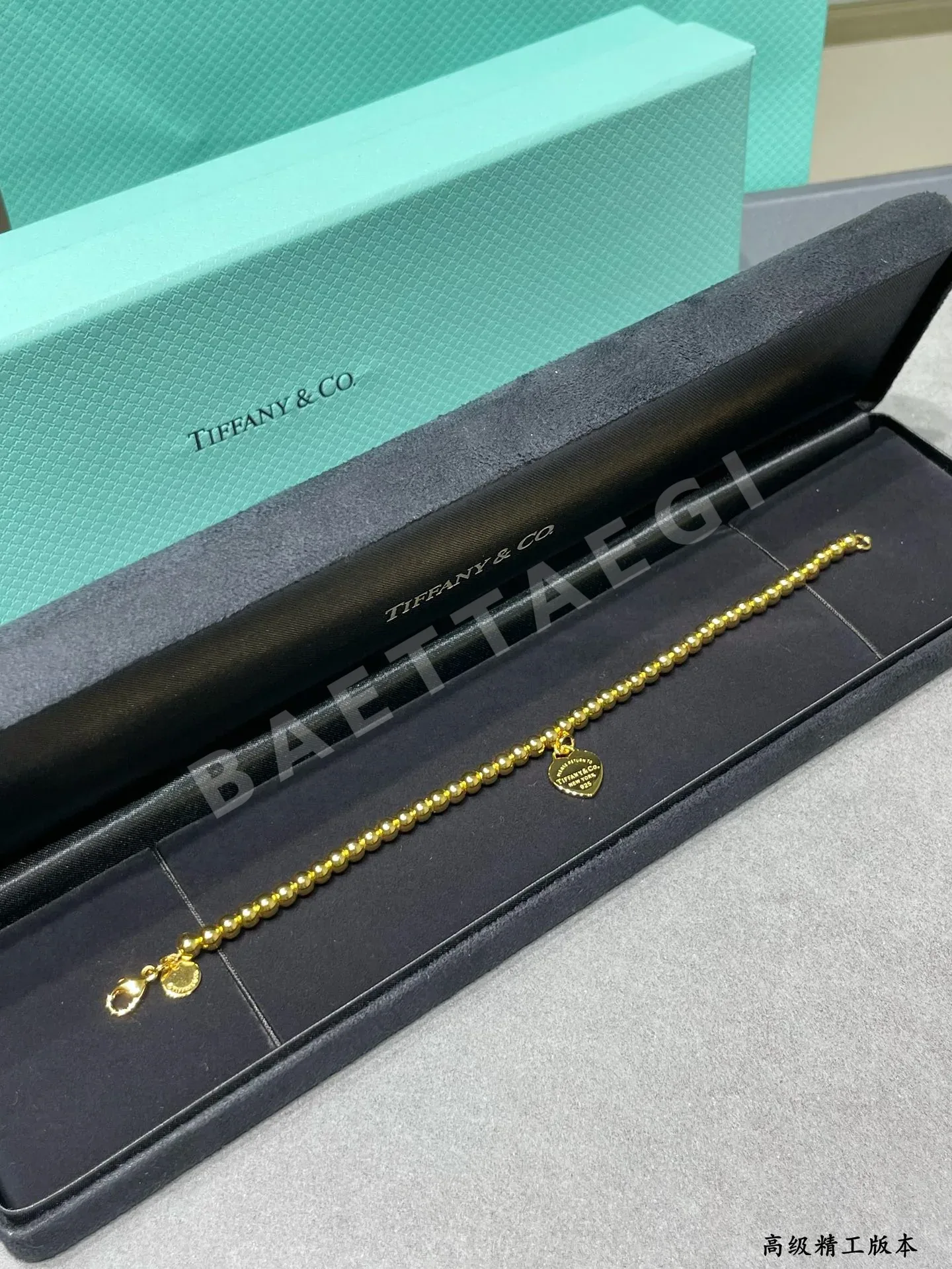 티파니 팔찌 71293 Tiffany & Co Bracelet 상세 이미지 4