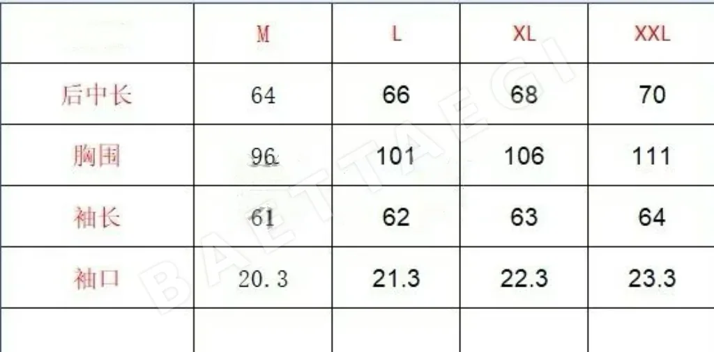 말본 여성 봄여름 쿨 아이스 실크 메시 2 피스 골프웨어 상세 이미지 9