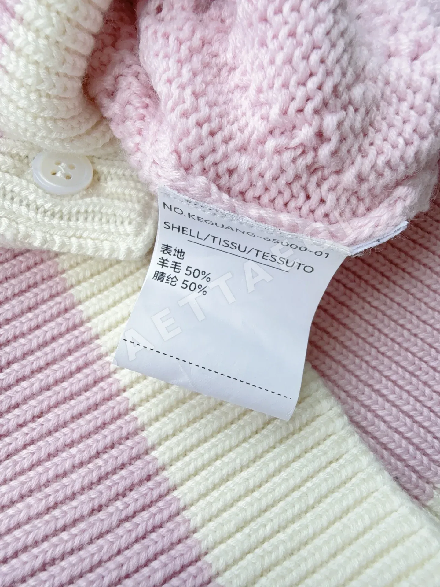 톰브라운 카라 블록 패치워크 여성 반팔 가디건 상세 이미지 8