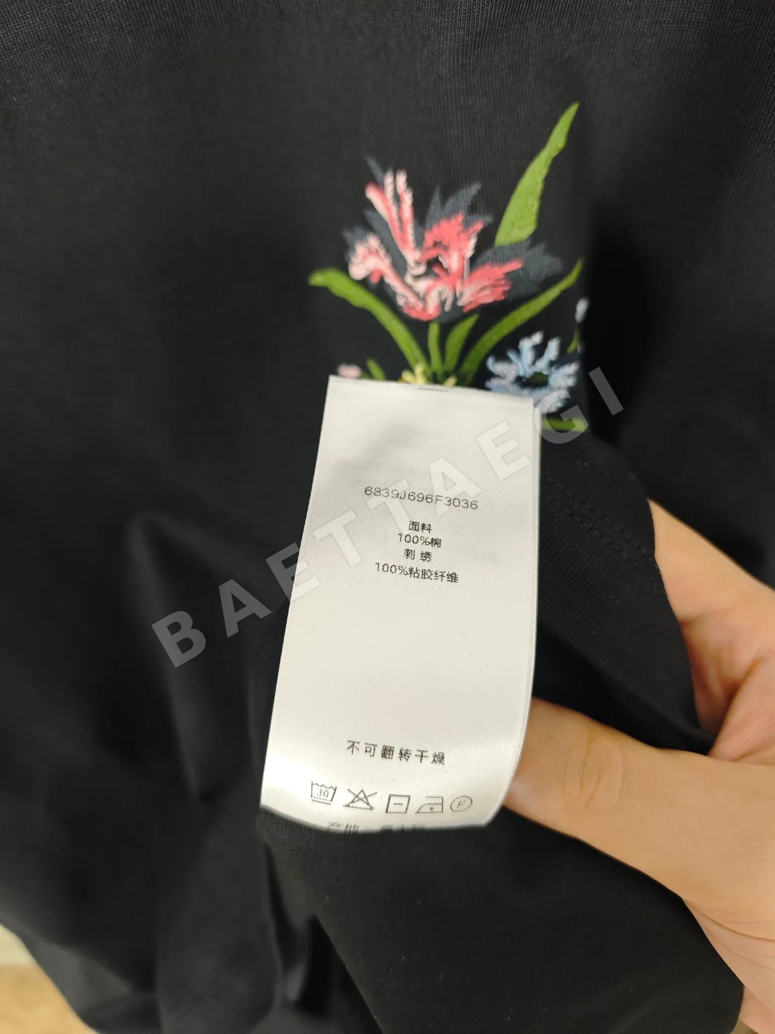 디올 꽃무늬 자수 남성 반팔 셔츠 상세 이미지 6