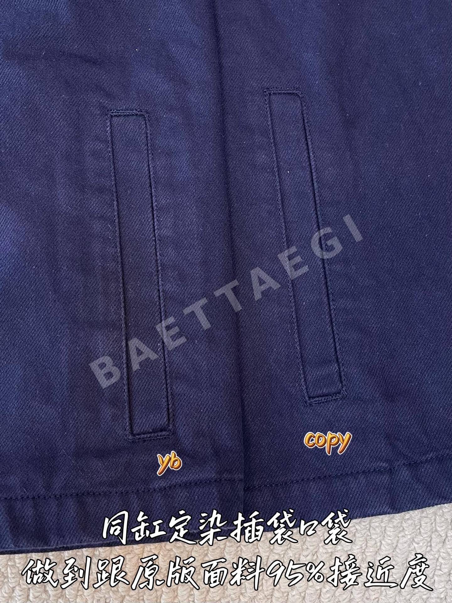 프라다 남성 자켓 상세 이미지 7