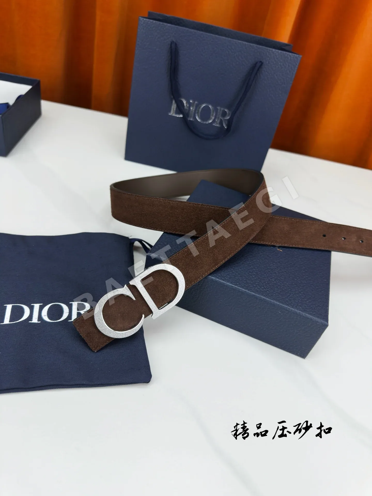 디올 스웨이드 가죽 메탈 버클 벨트 상세 이미지 5