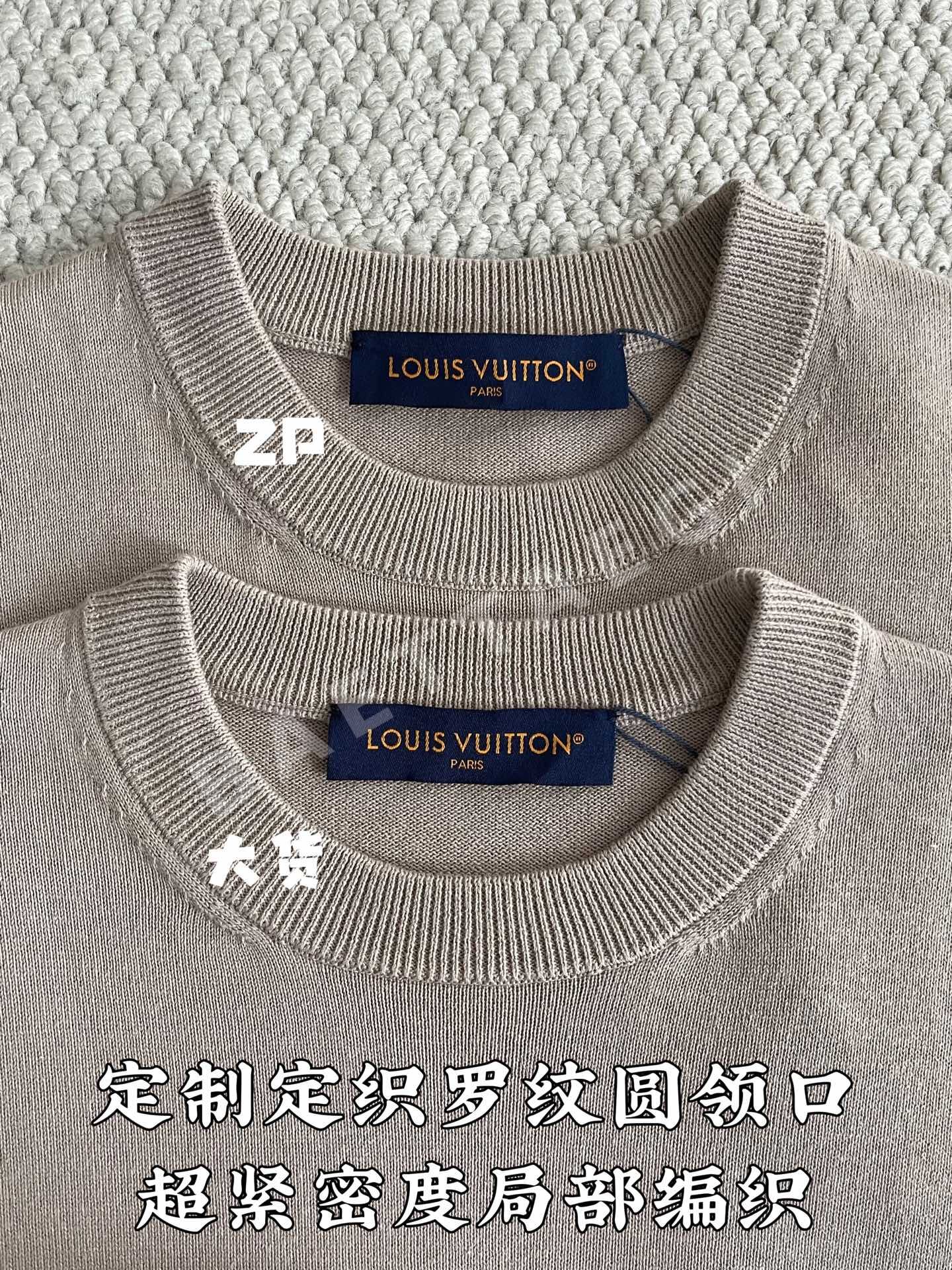 루이비통 LV 로고 크루넥 반팔 티셔츠 상세 이미지 5
