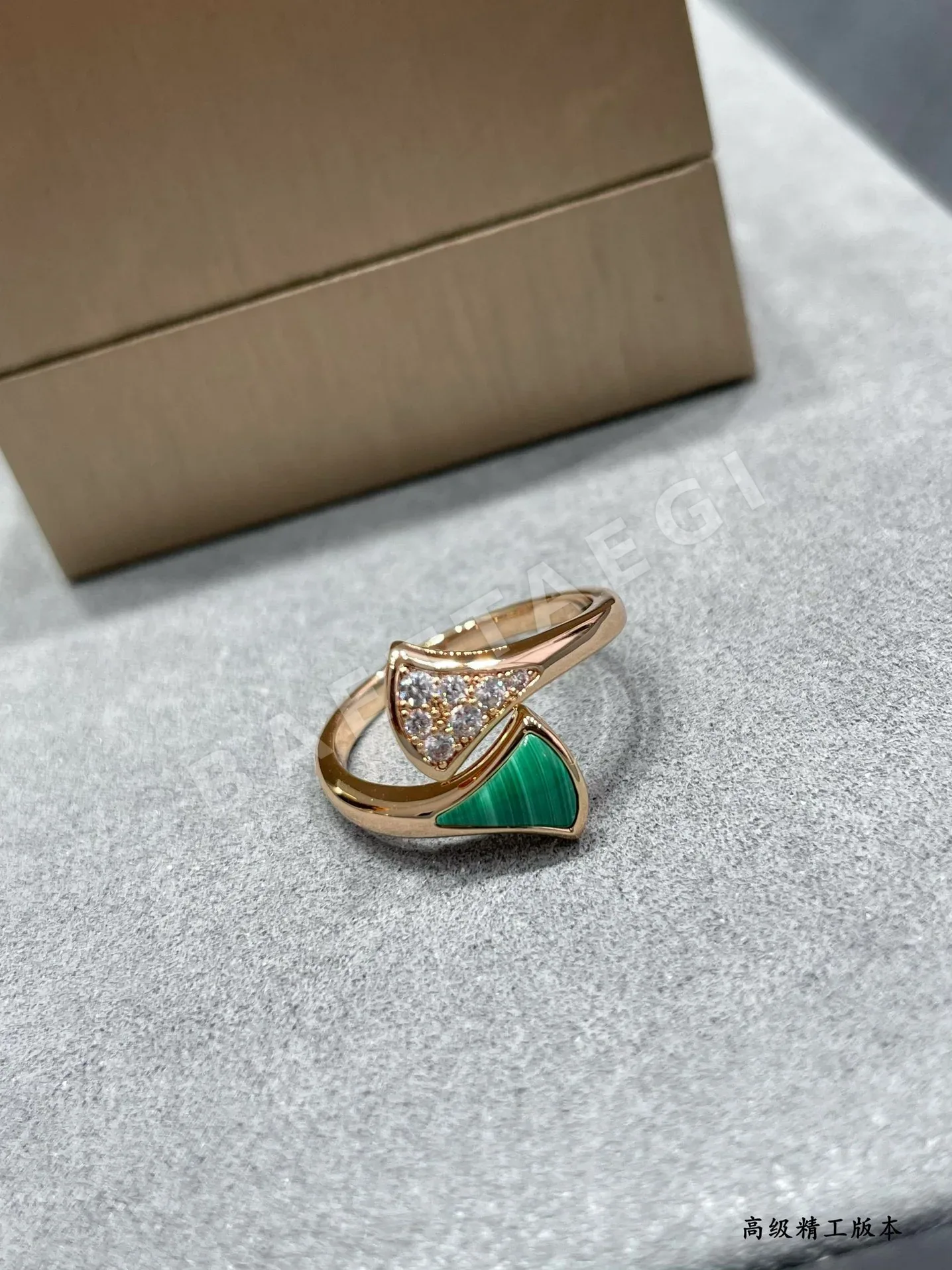 불가리 반지 64831 Bvlgari Ring 상세 이미지 4