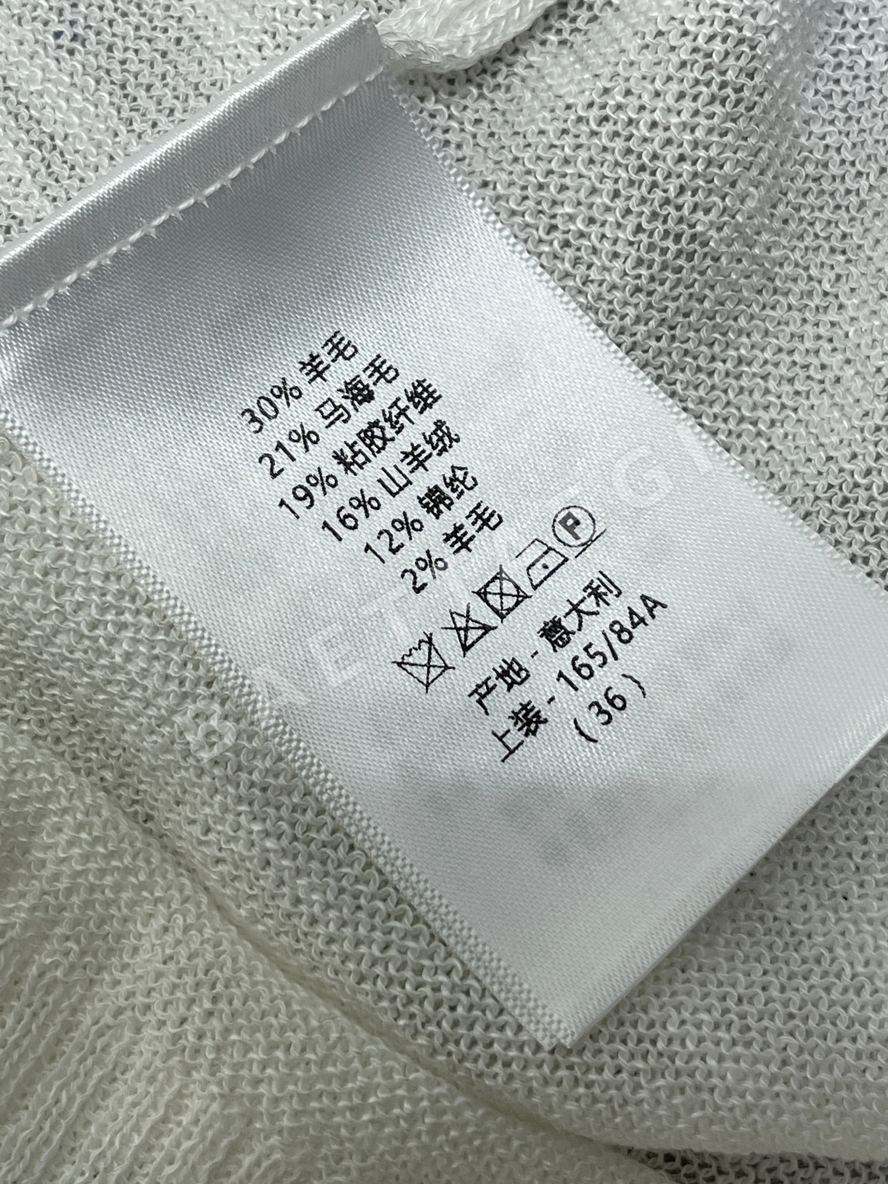 디올 여성 반팔 상세 이미지 18