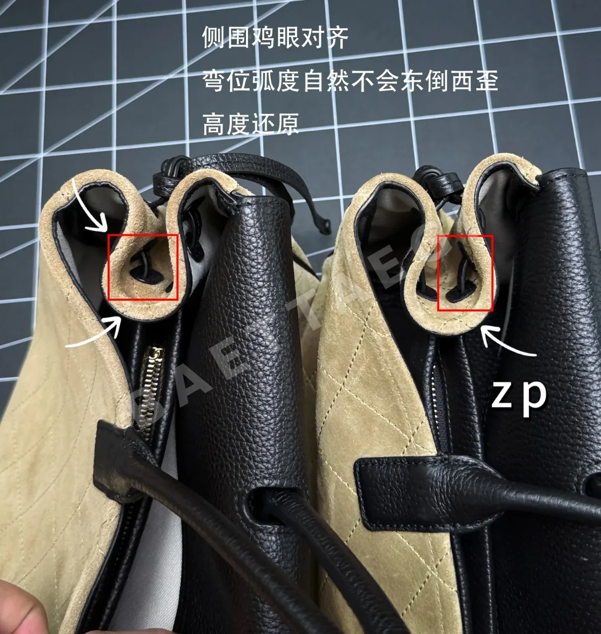 샤넬 가방 상세 이미지 4