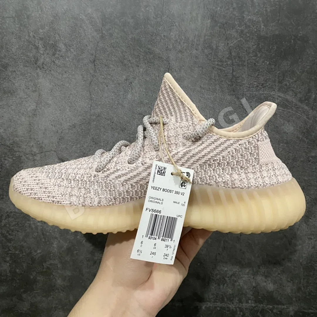 아디다스 이지 350 FV5666 200679 Adidas Yeezy 350 상세 이미지 9