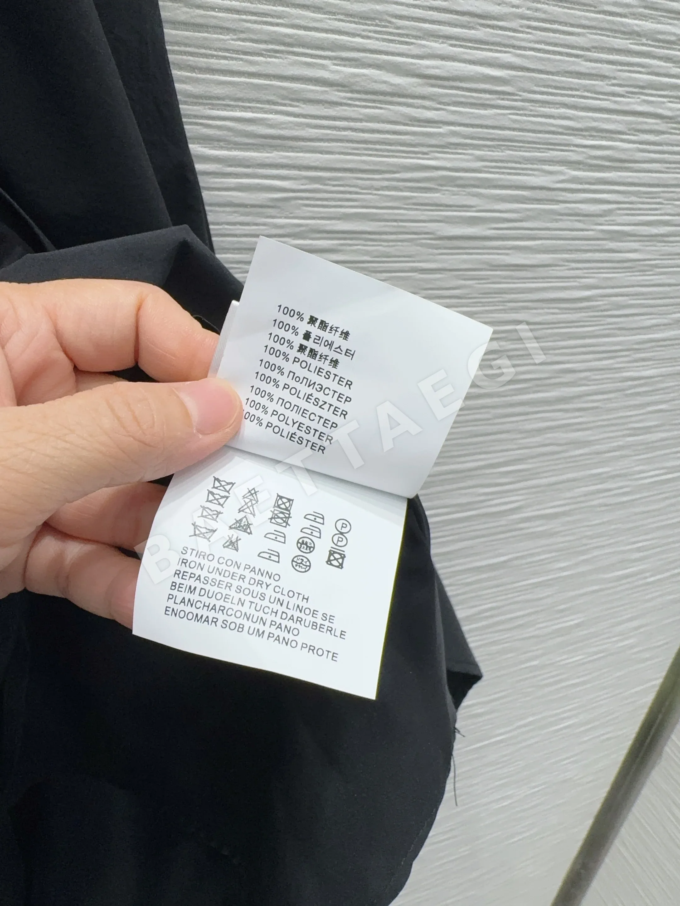 미우미우 시크한 핏 여성 원피스 상세 이미지 16