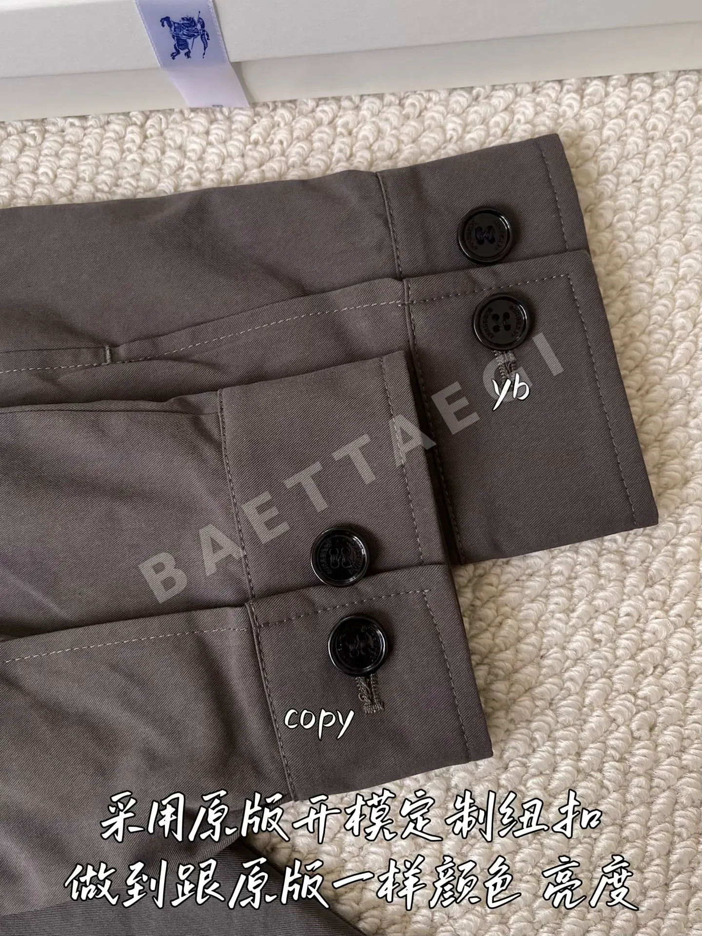 버버리 남성 자켓 206586 Burberry Jacket 상세 이미지 6