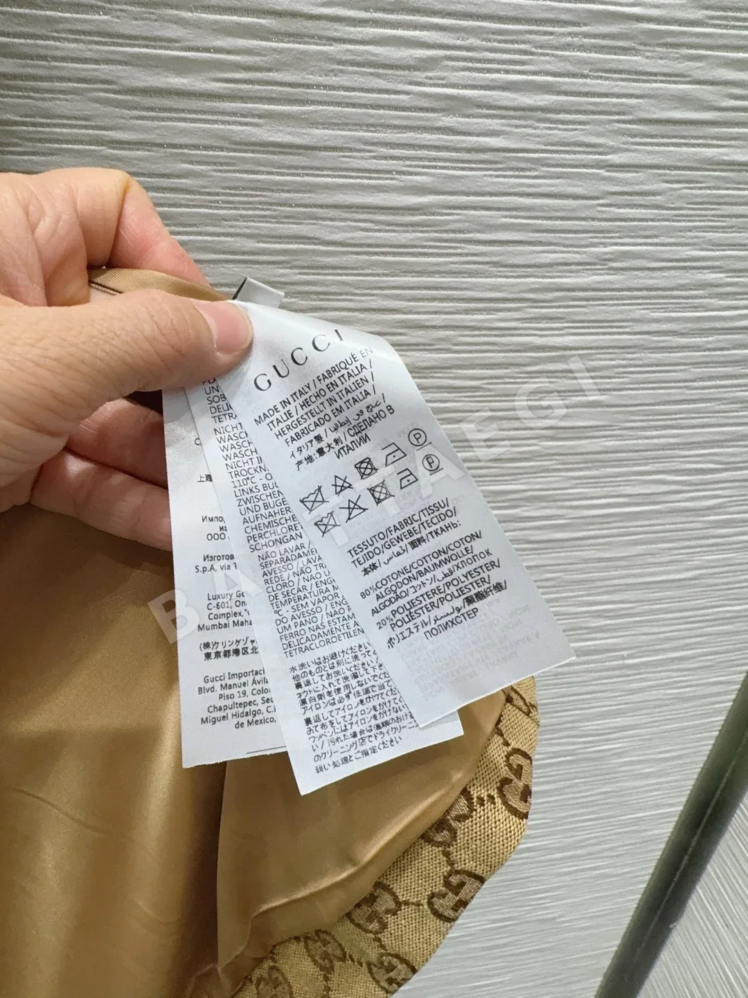 구찌 자카드 여성 자켓 상세 이미지 7