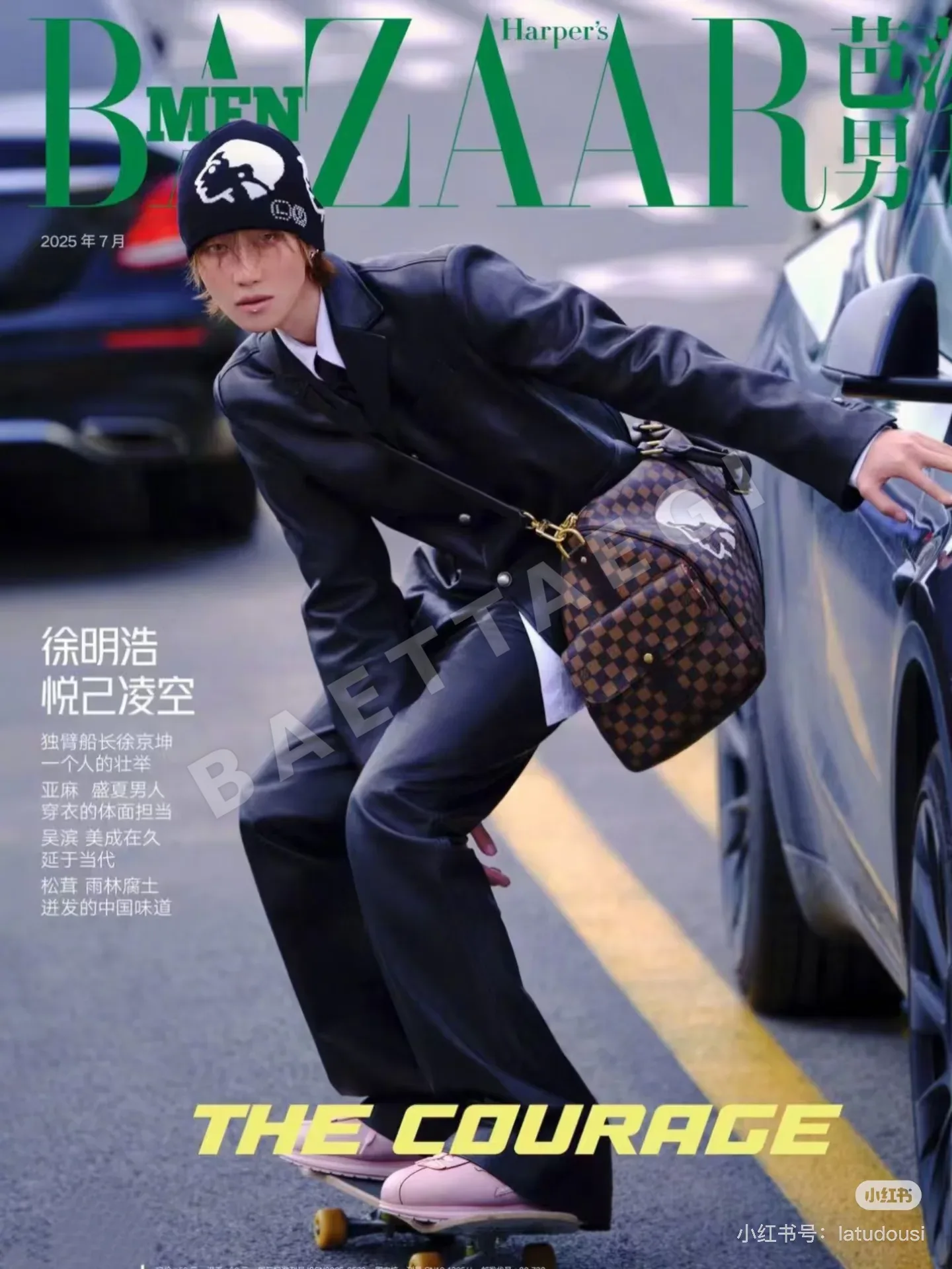 루이비통 모자 79295 Louis Vuitton Cap 상세 이미지 2