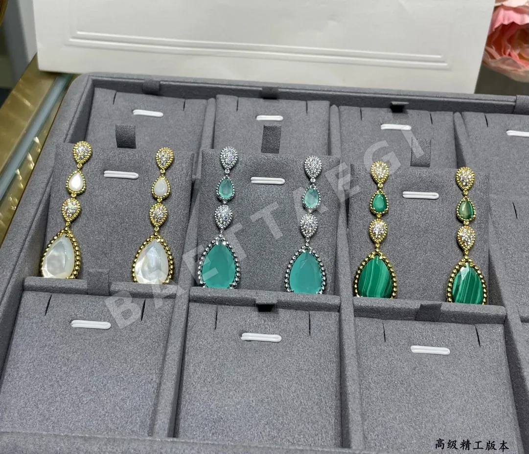 부쉐론 귀걸이 63294 Boucheron Earrings 상세 이미지 8