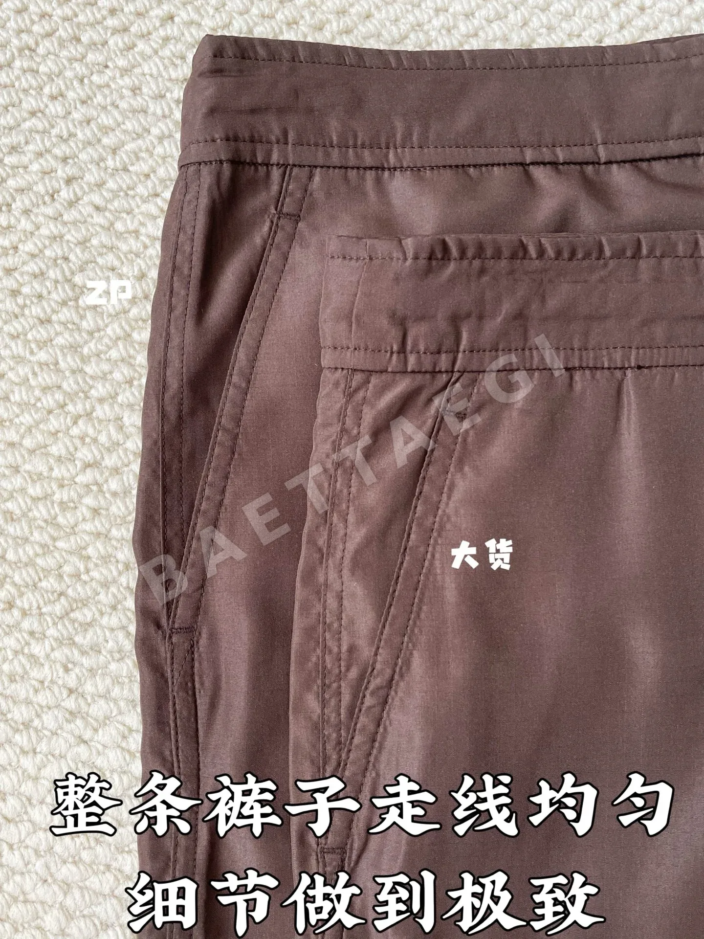 루이비통 남성 반바지 73752 Louis Vuitton Shorts 상세 이미지 8