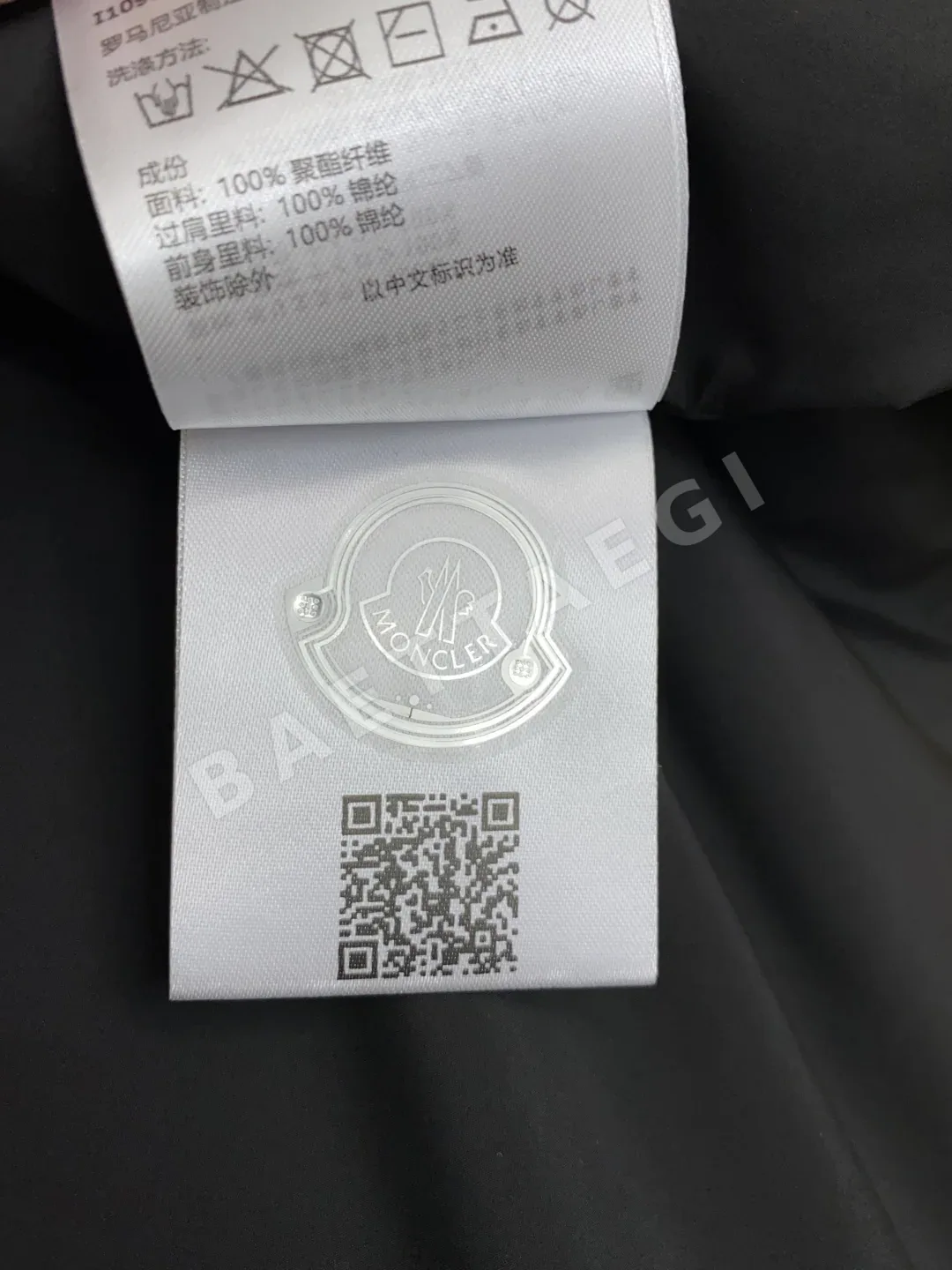 몽클레르 남성 자켓 상세 이미지 7