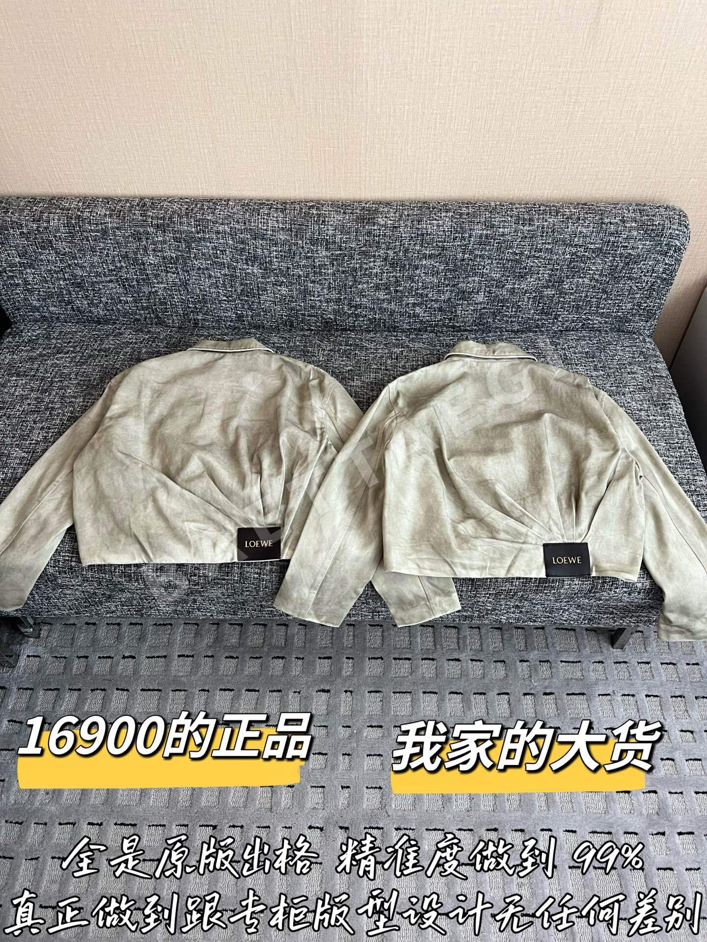 로에베 데님 여성 자켓 상세 이미지 9