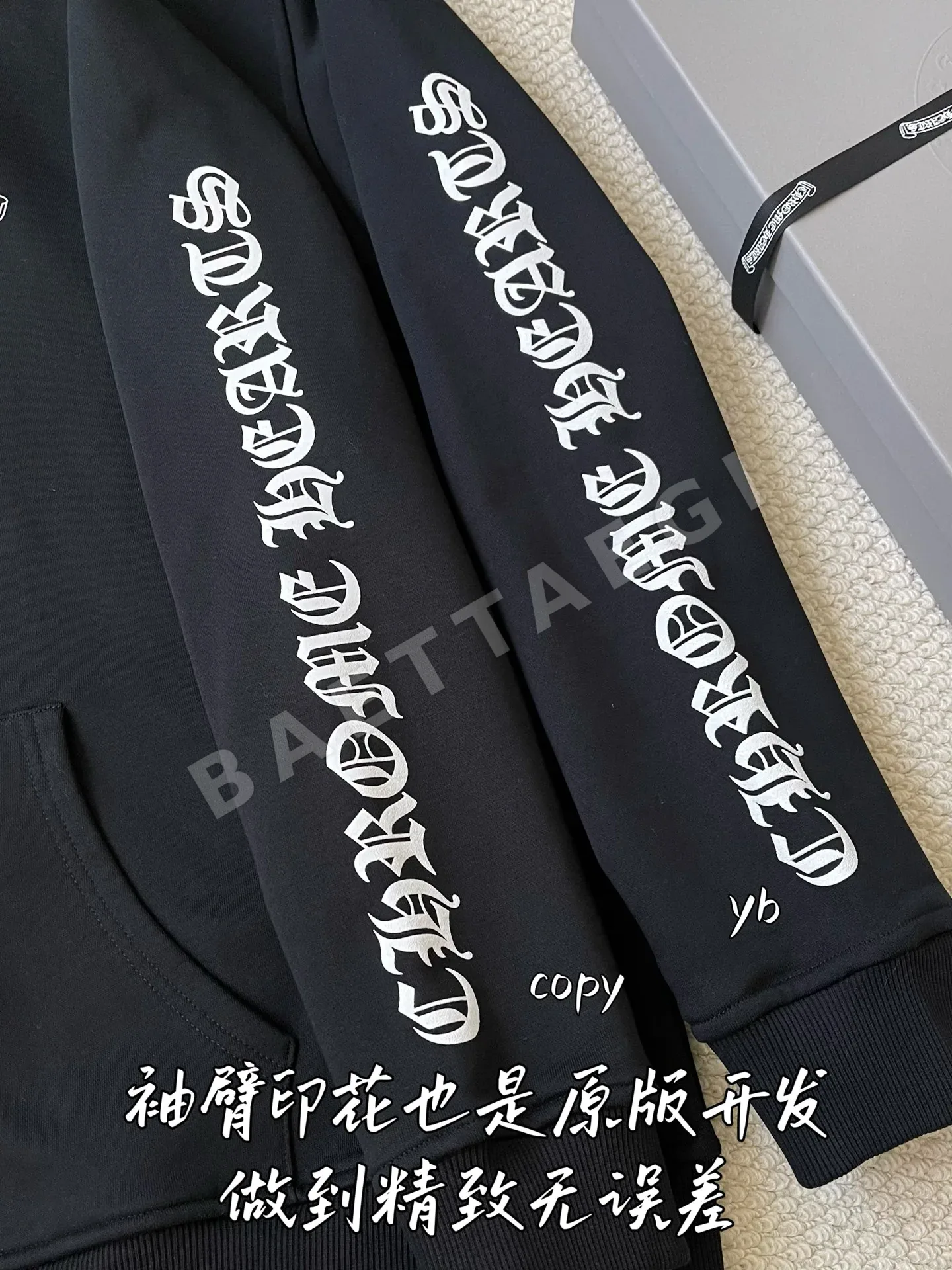 크롬하츠 남성 자켓 상세 이미지 6