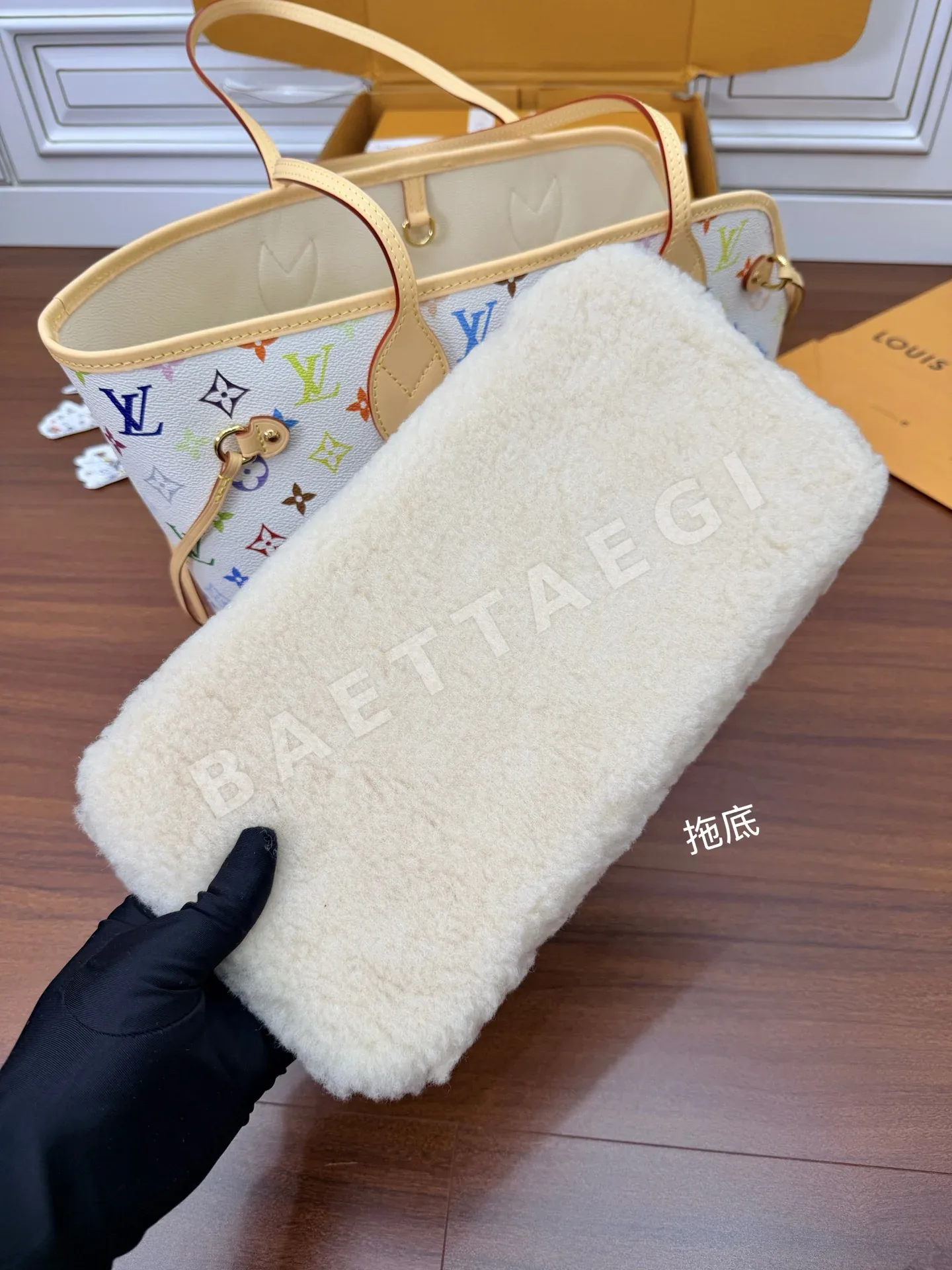 루이비통 가죽 가방 M27839 상세 이미지 4