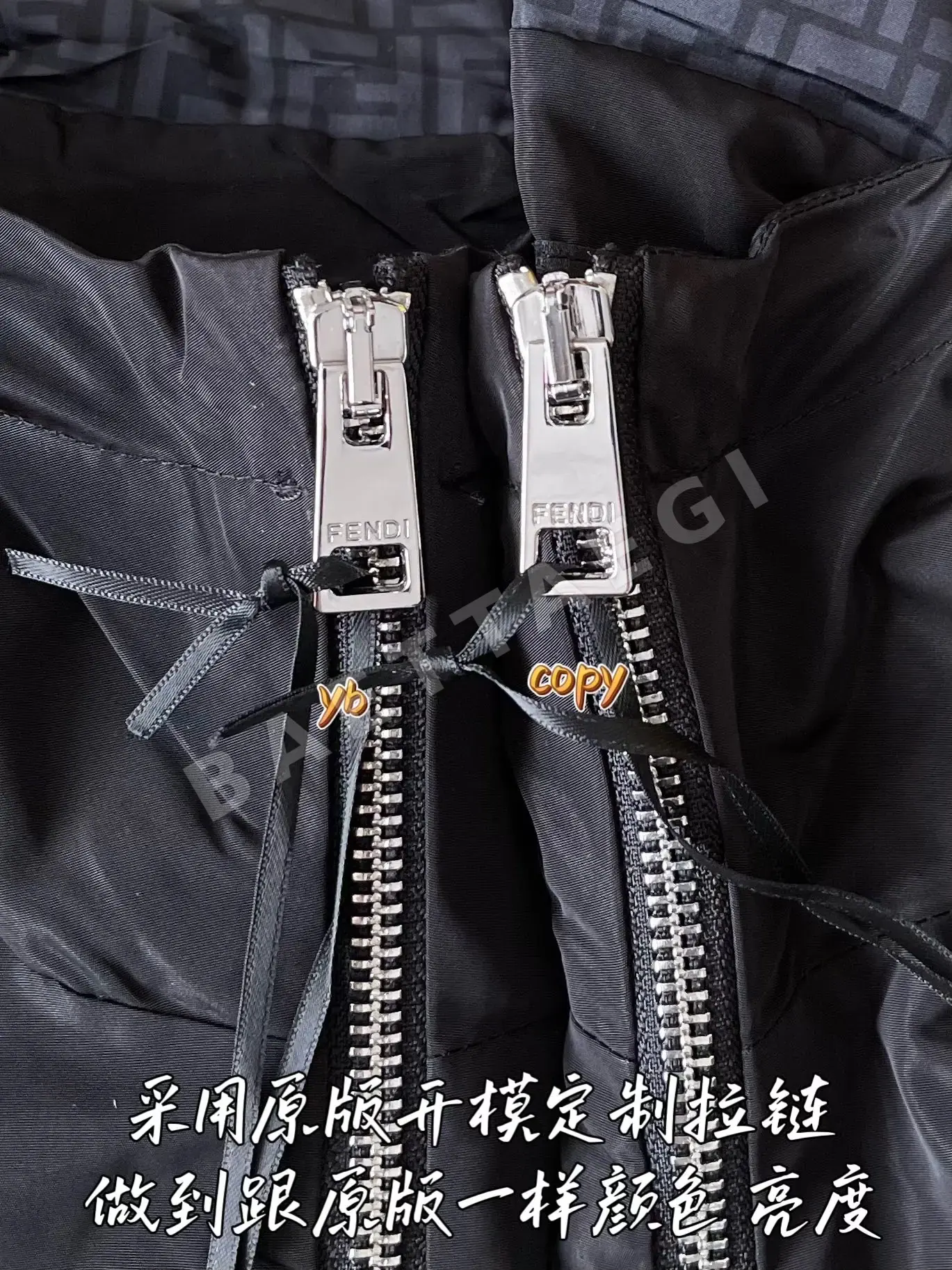 펜디 남성 자켓 상세 이미지 4