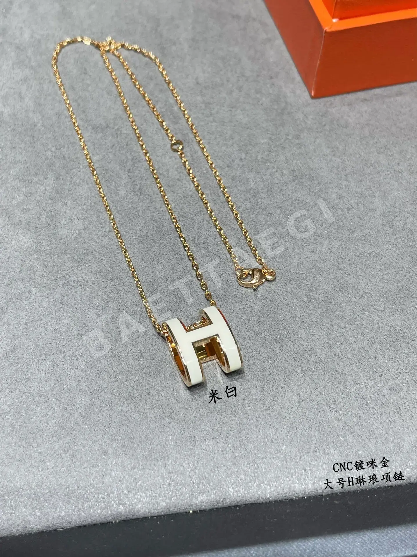에르메스 목걸이 70411 Hermes Necklace 상세 이미지 7