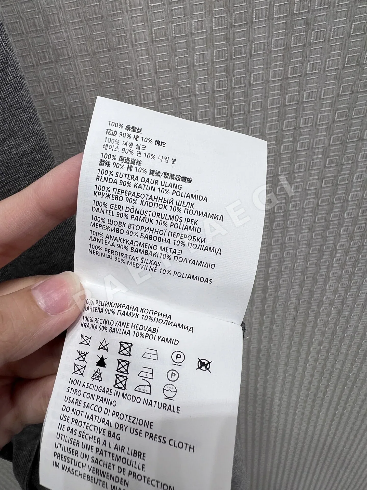 미우미우 패치워크 레이스 슬립 원피스 상세 이미지 8
