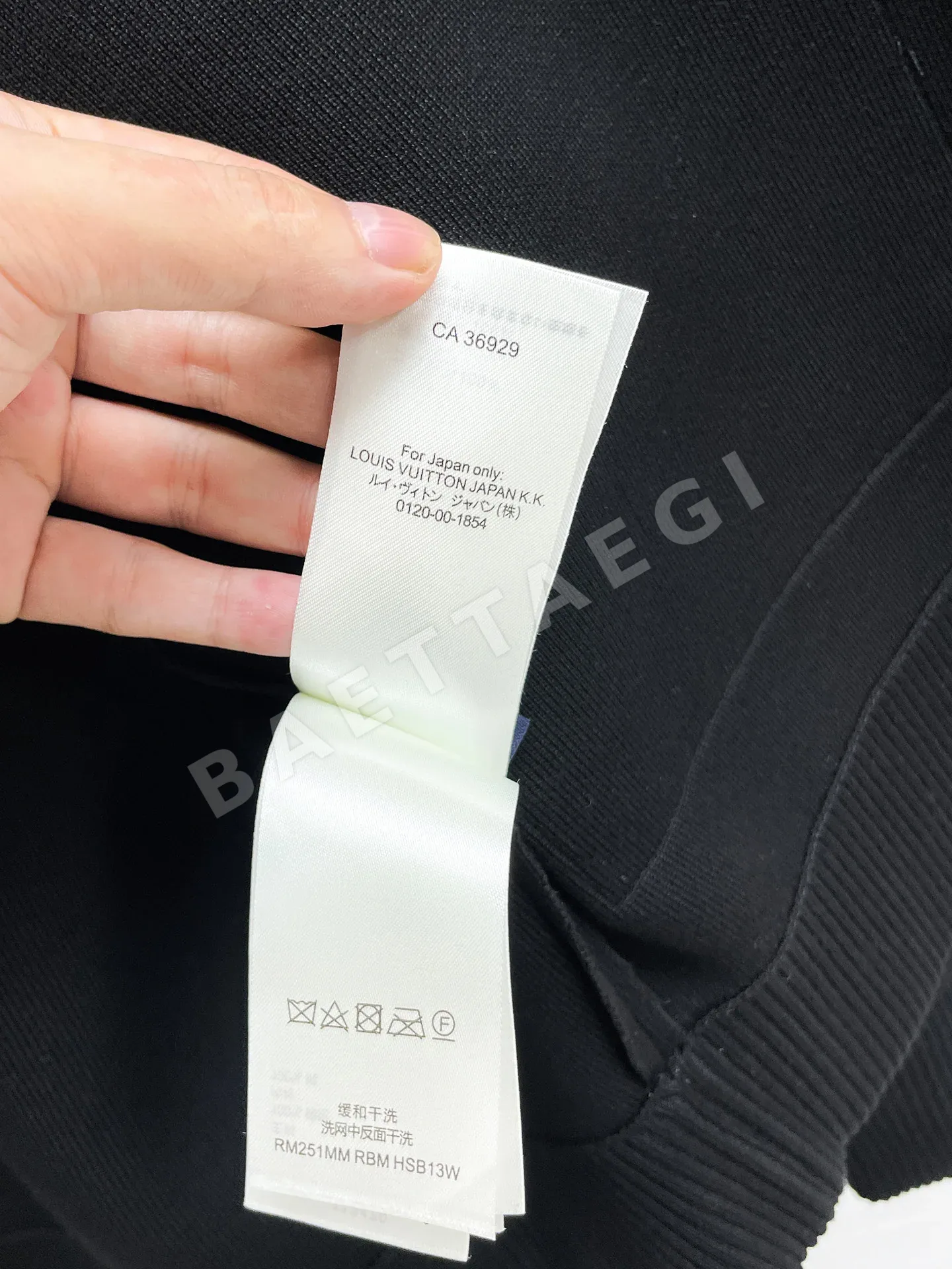 루이비통 남성 자켓 164962 Louis Vuitton Jacket 상세 이미지 9
