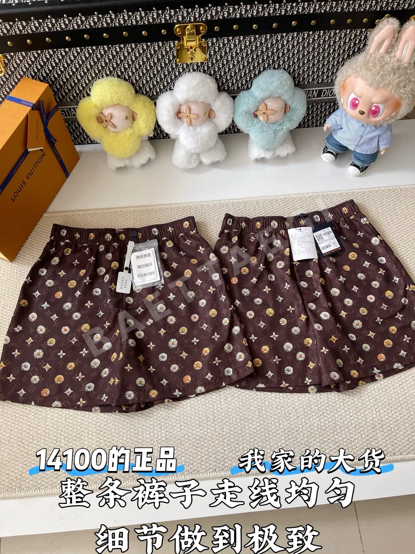 루이비통 남성 반바지 73748 Louis Vuitton Shorts 상세 이미지 2