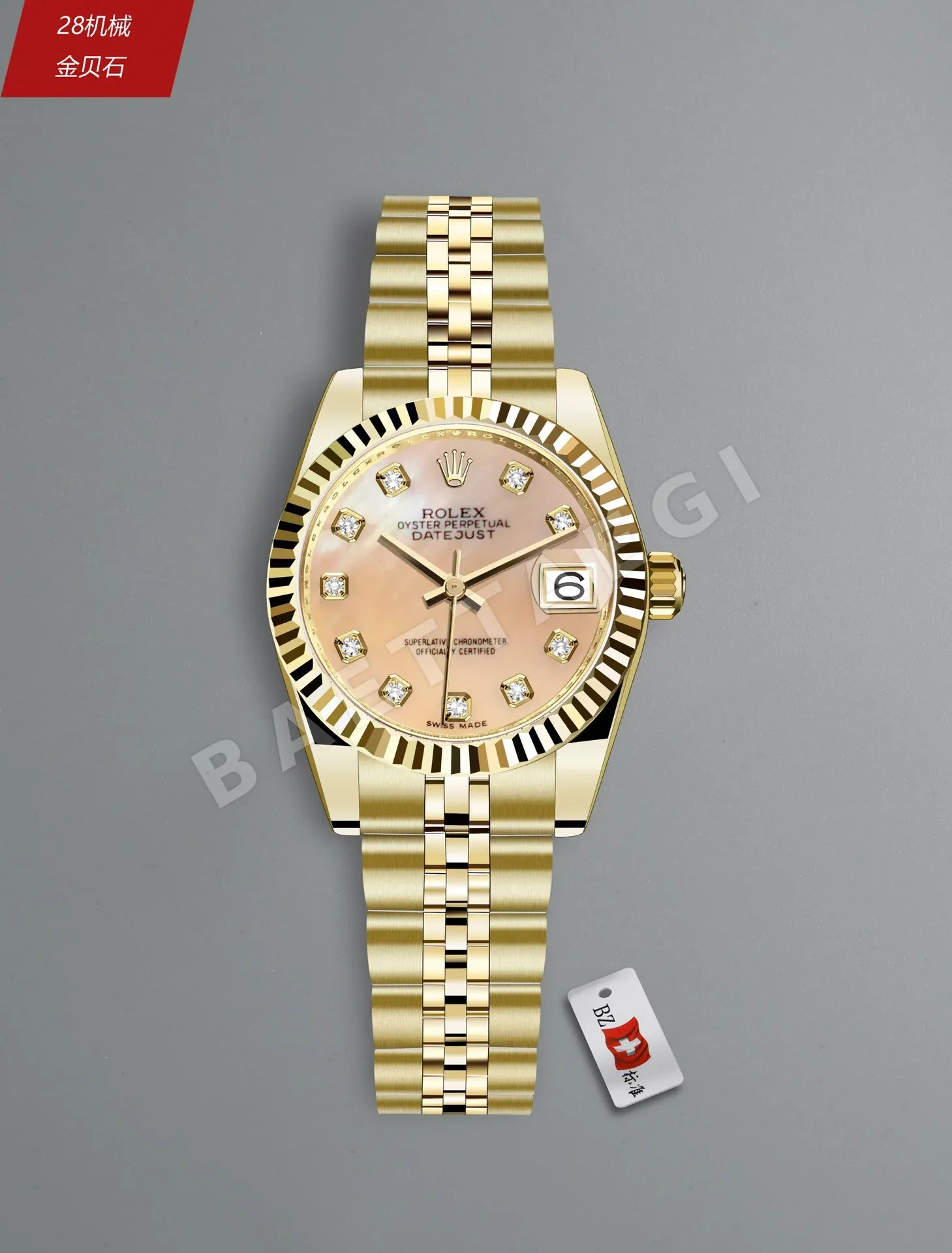 롤렉스 데이트저스트 레플리카 43453 Rolex 상세 이미지 4