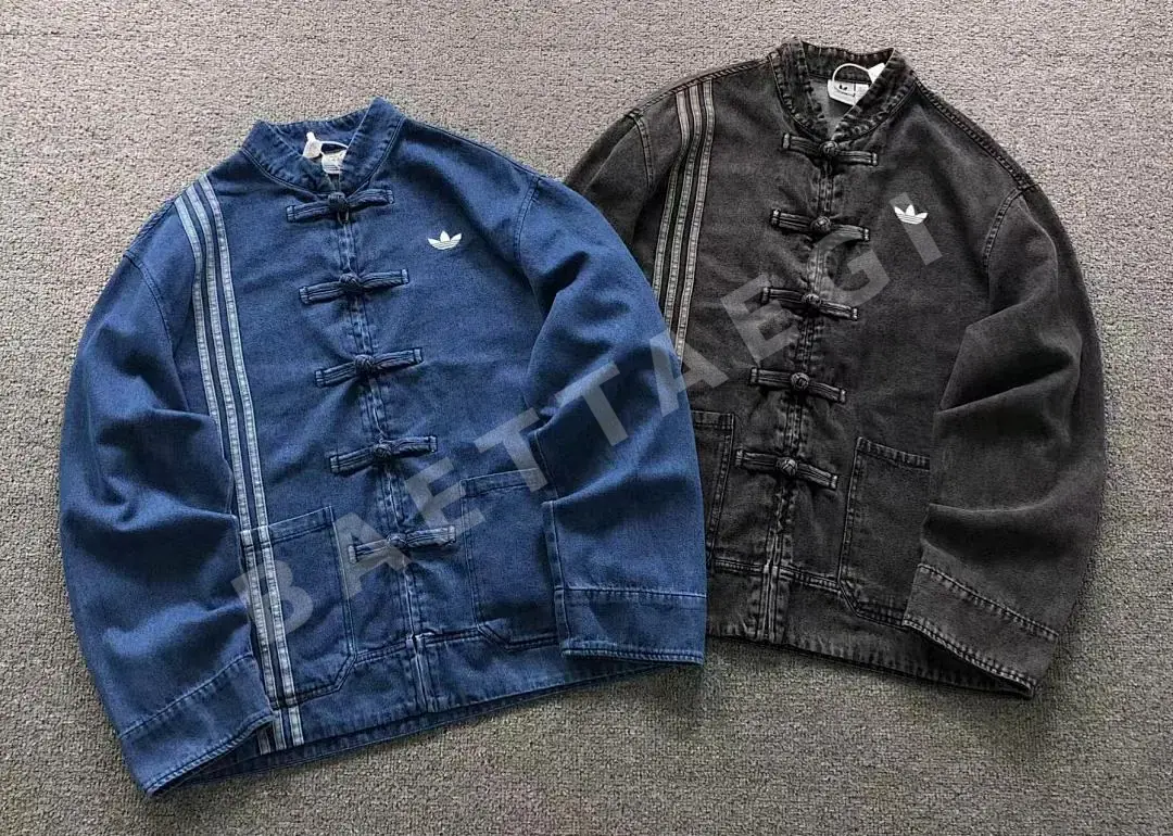 아디다스 자켓 202840 Adidas Jacket 상세 이미지 3