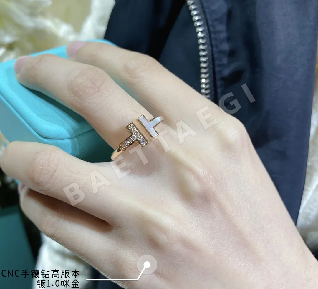 티파니 반지 70959 Tiffany & Co Ring 상세 이미지 2