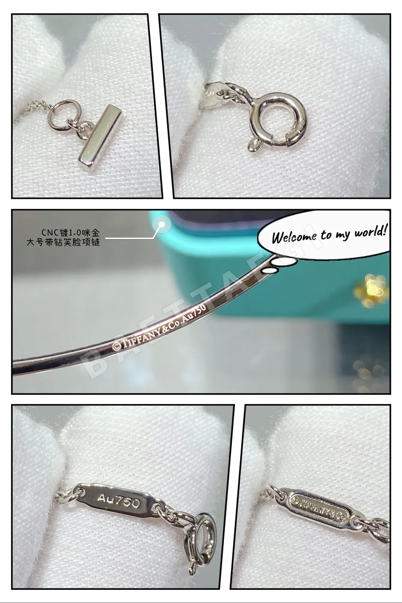 티파니 목걸이 70936 Tiffany & Co Necklace 상세 이미지 5