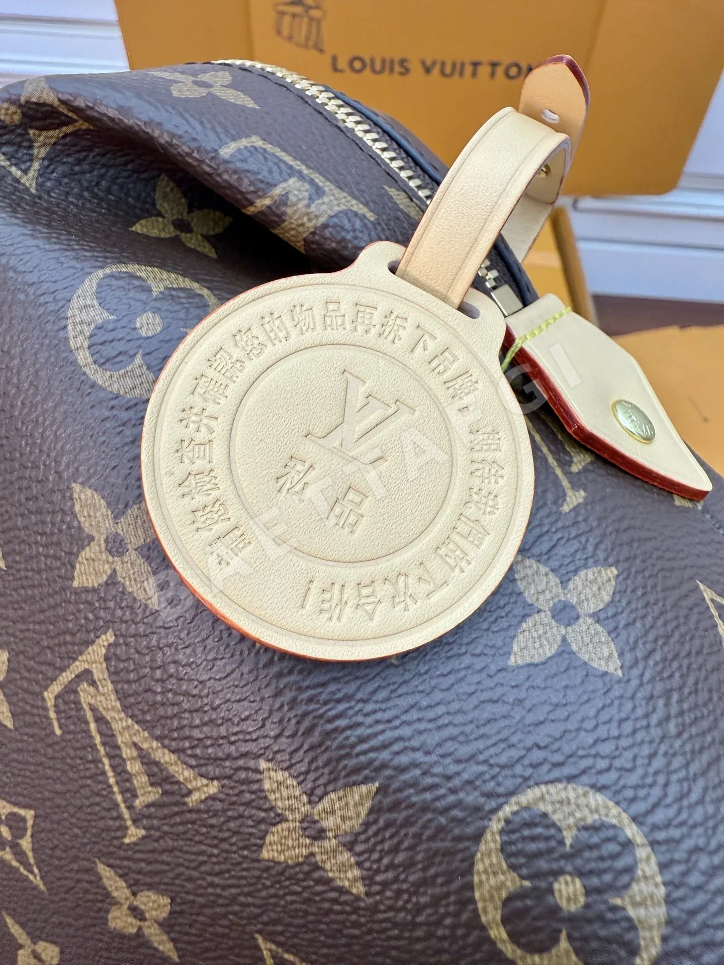 루이비통 M46458 가방 상세 이미지 8