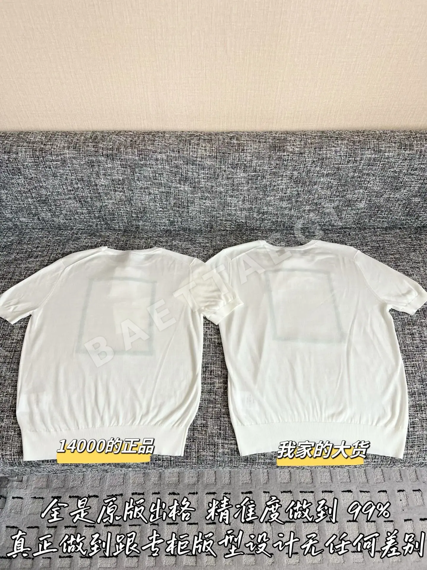 디올 여성 반팔 티셔츠 상세 이미지 9