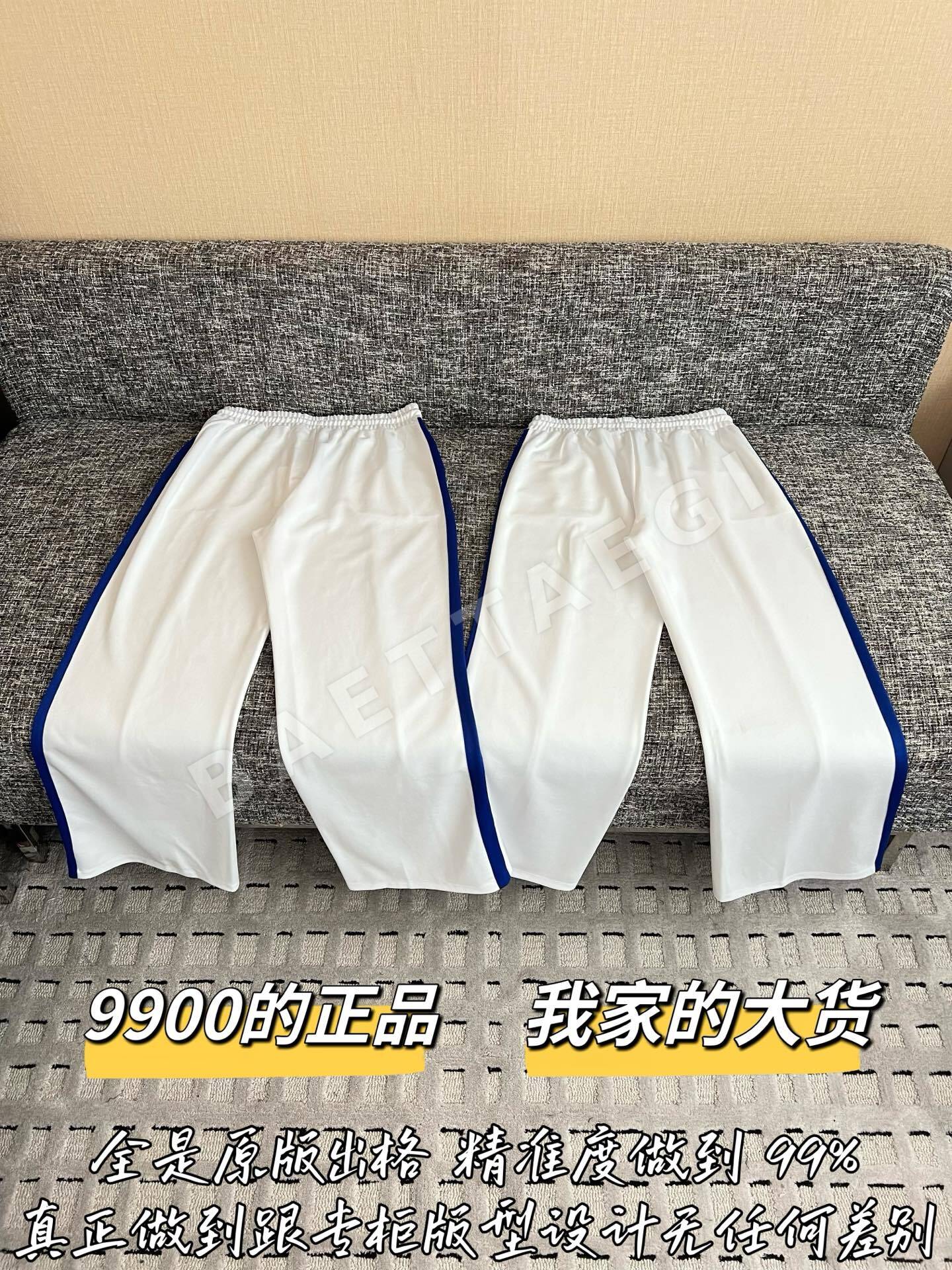 셀린느 3중 직조 원단 여성 바지 상세 이미지 9