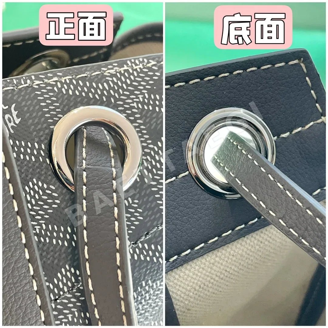 고야드 루에트 백 가방 상세 이미지 6