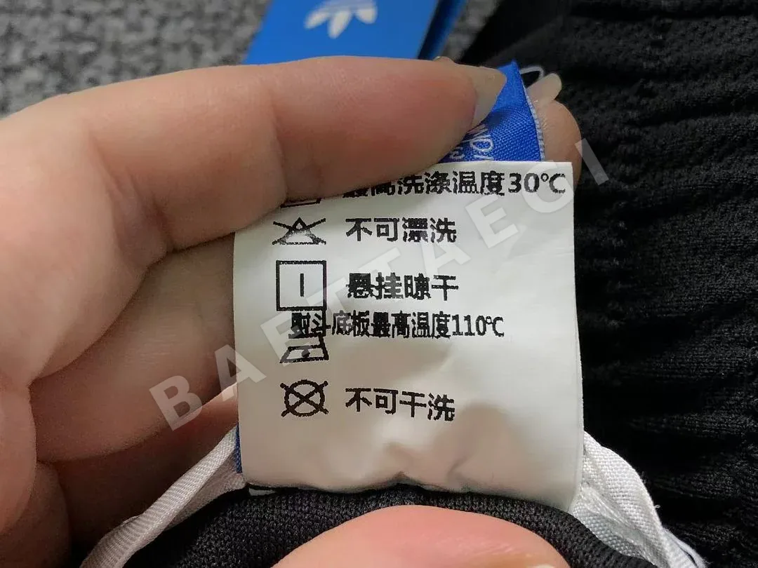 아디다스 바지 202936 Adidas Pants 상세 이미지 27