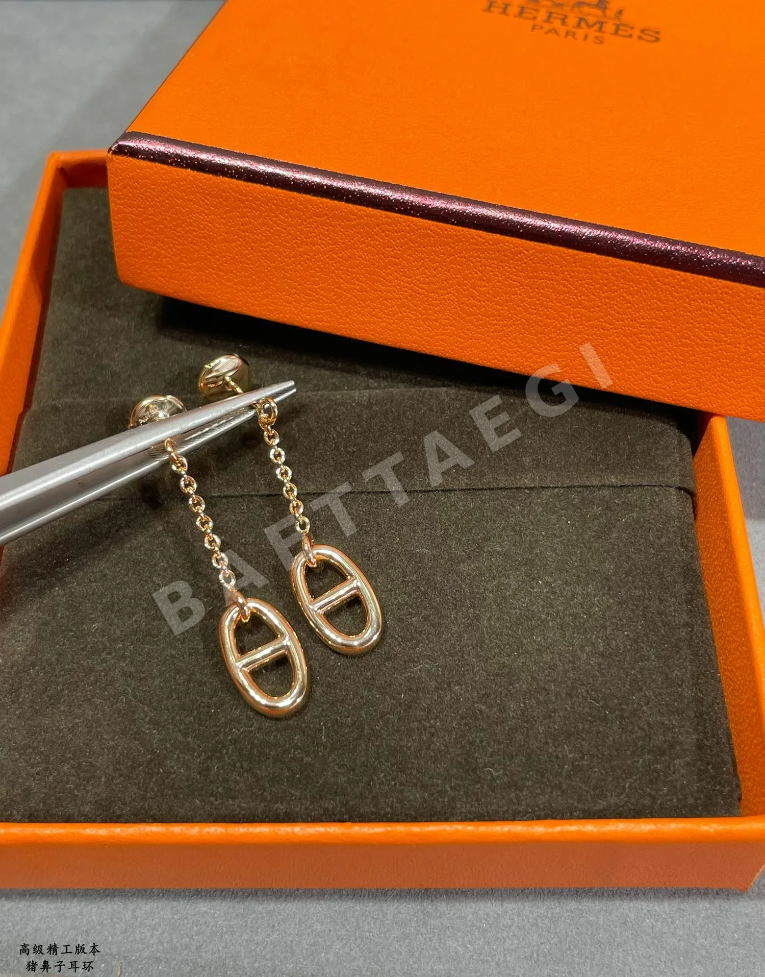 에르메스 귀걸이 70231 Hermes Earrings 상세 이미지 4