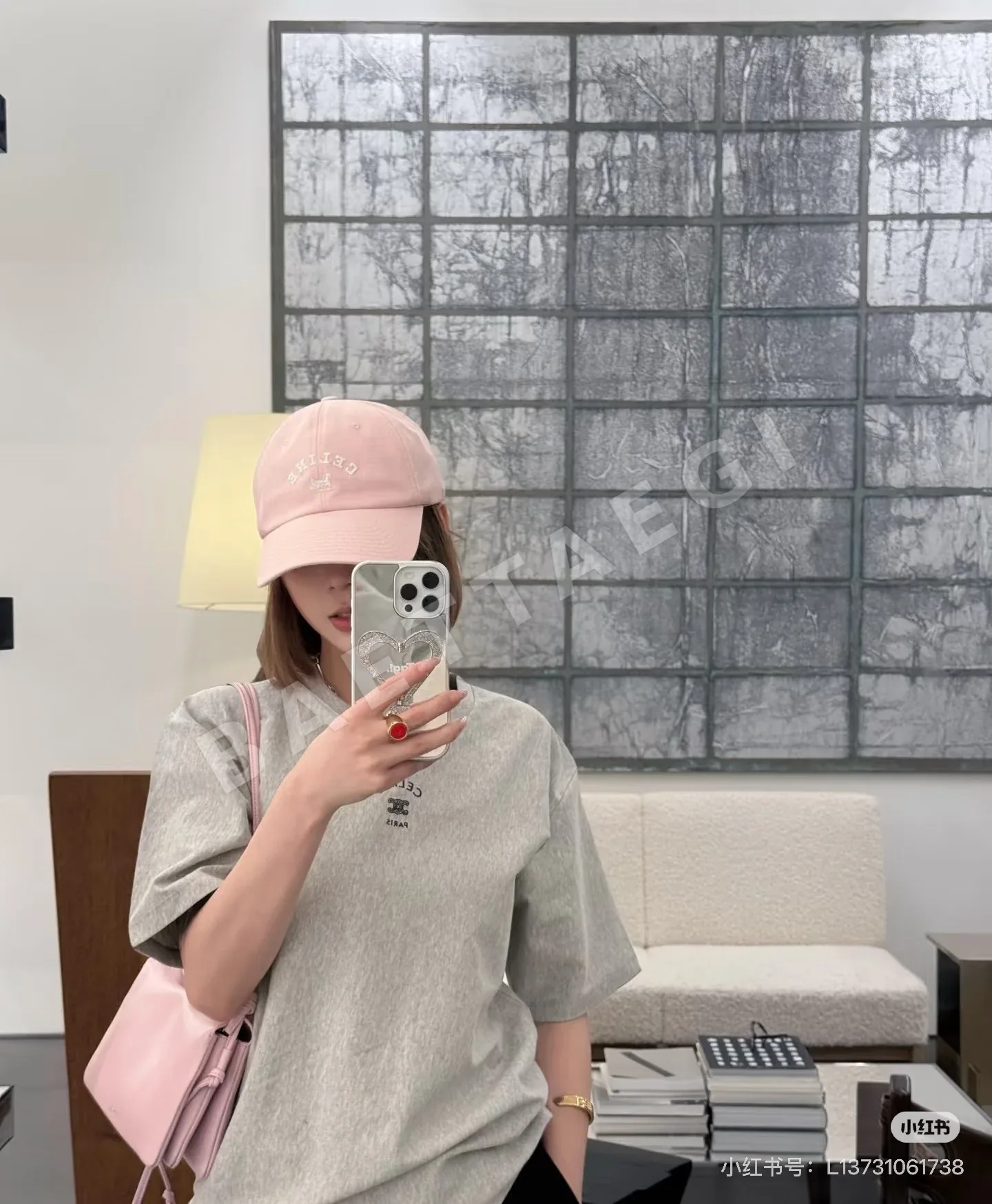 셀린느 모자 84460 Celine Cap
