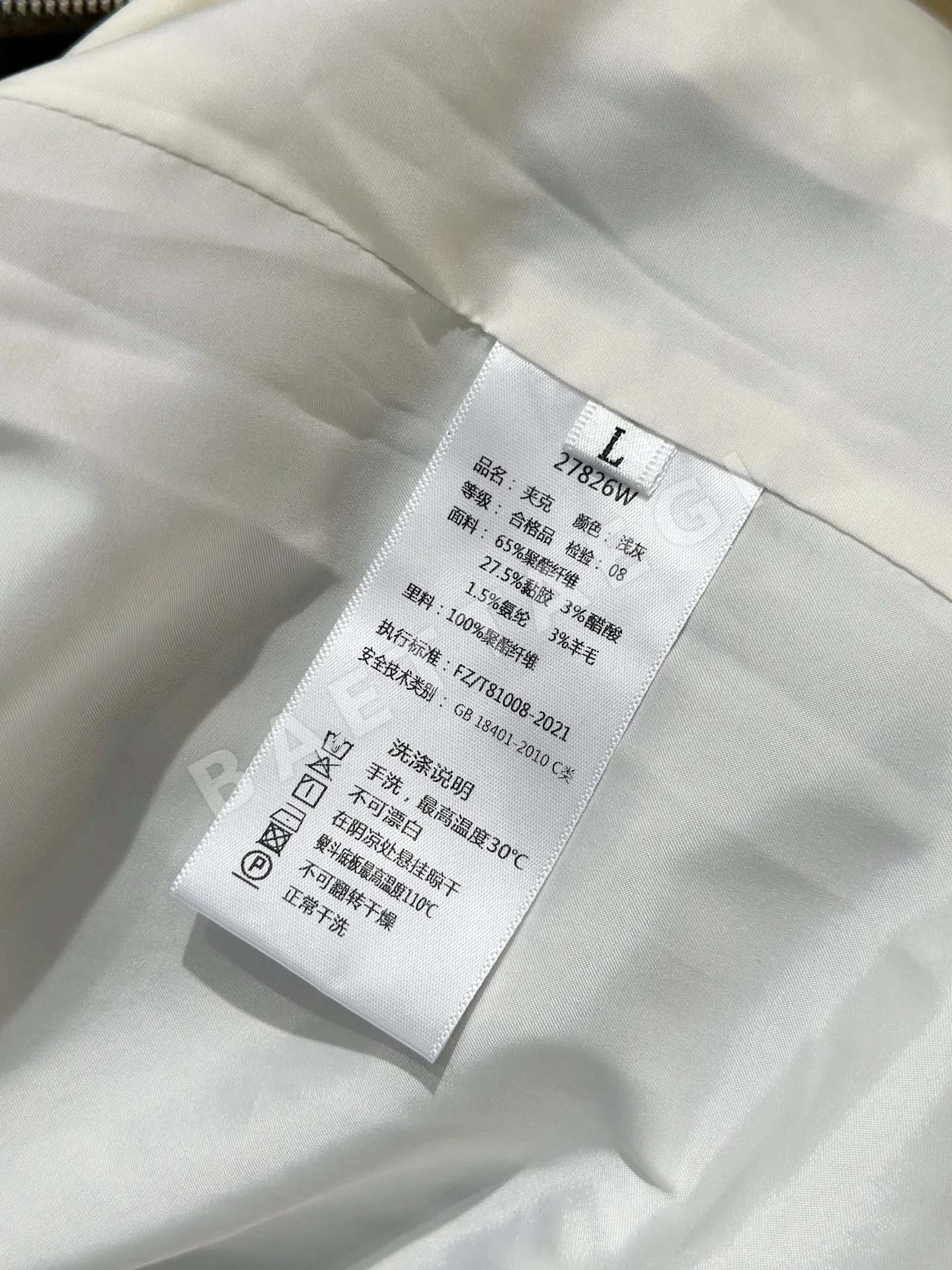 브루넬로쿠치넬리 후드 집업 자켓 상세 이미지 9