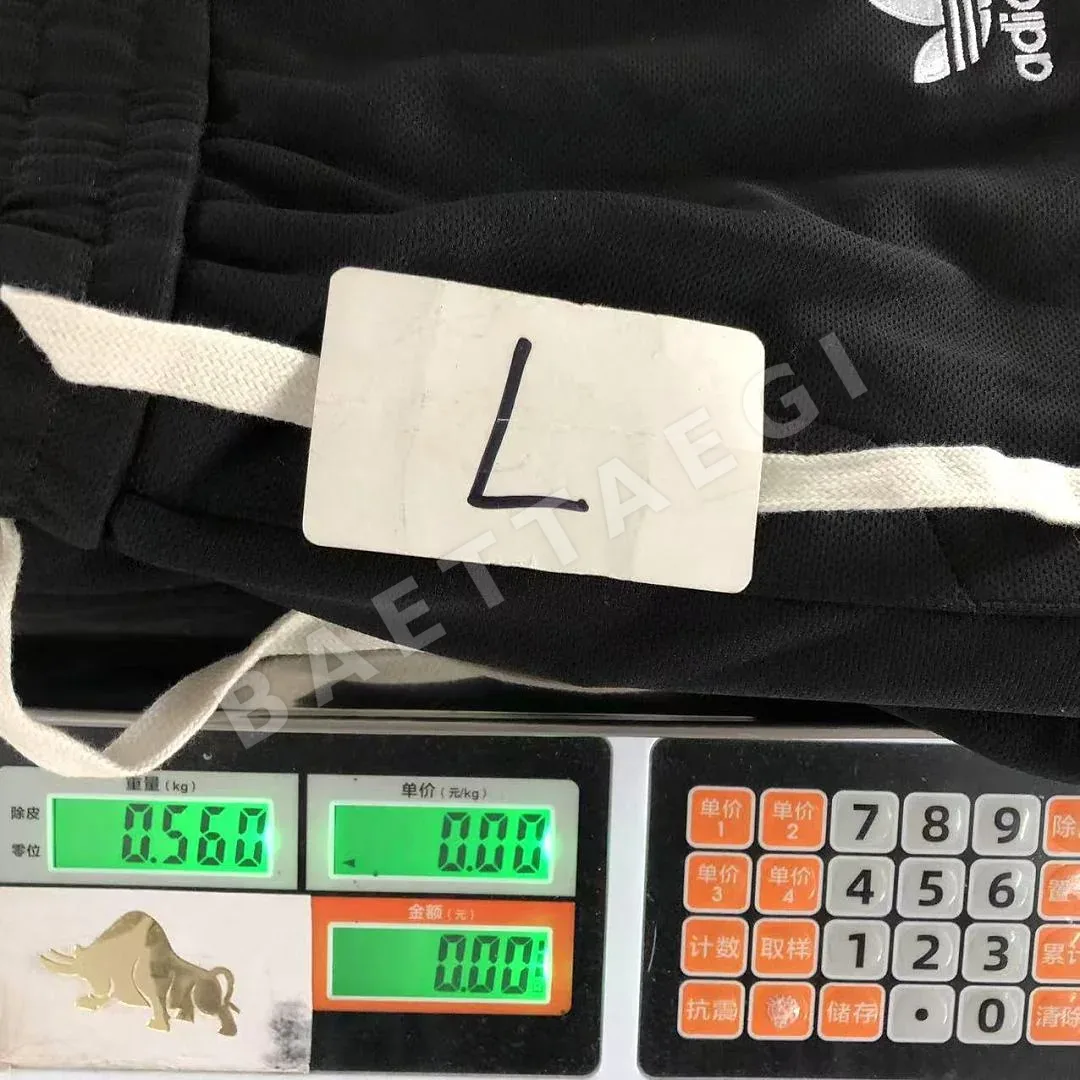 아디다스 바지 202936 Adidas Pants 상세 이미지 29