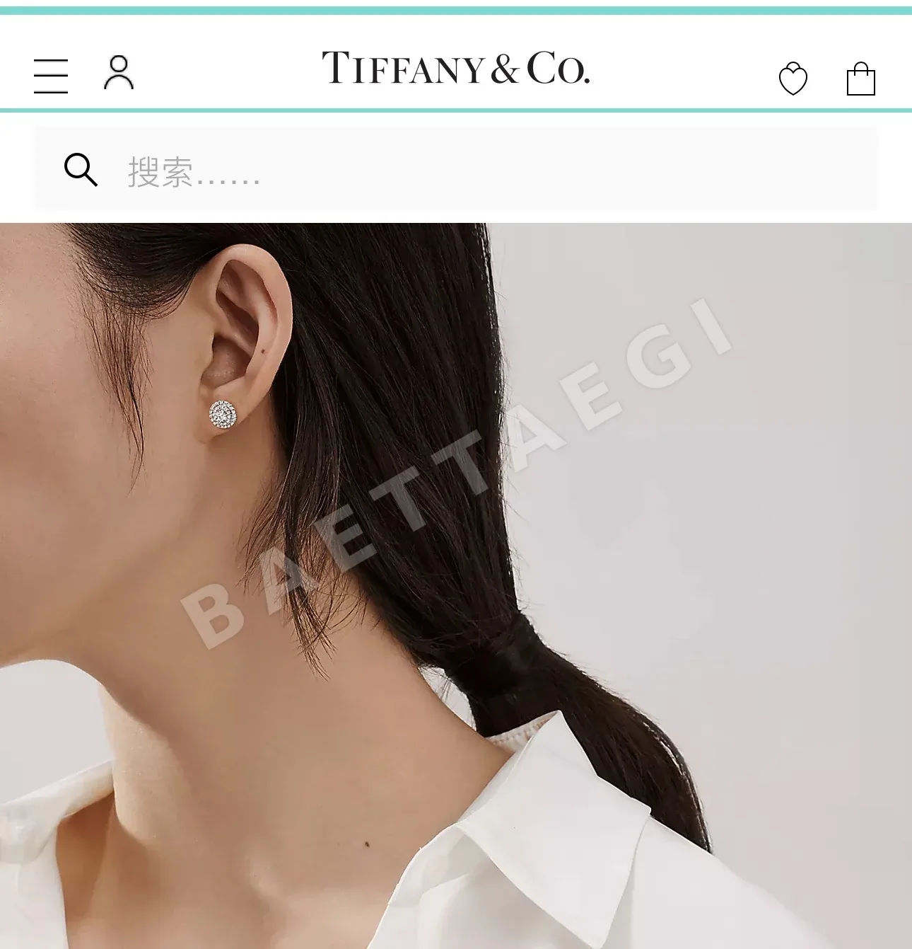 티파니 귀걸이 70581 Tiffany & Co Earrings 상세 이미지 3