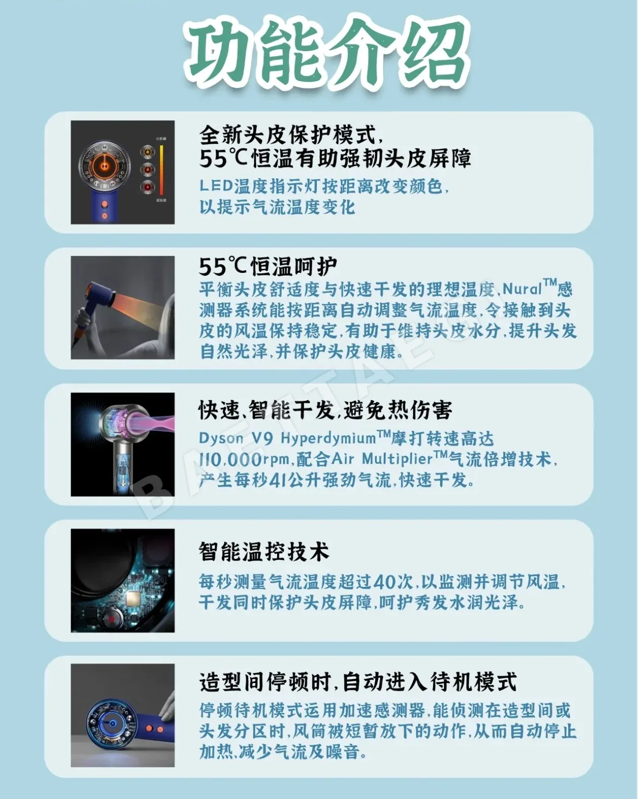 전자제품 명품 HD 16 헤어드라이어 상세 이미지 3