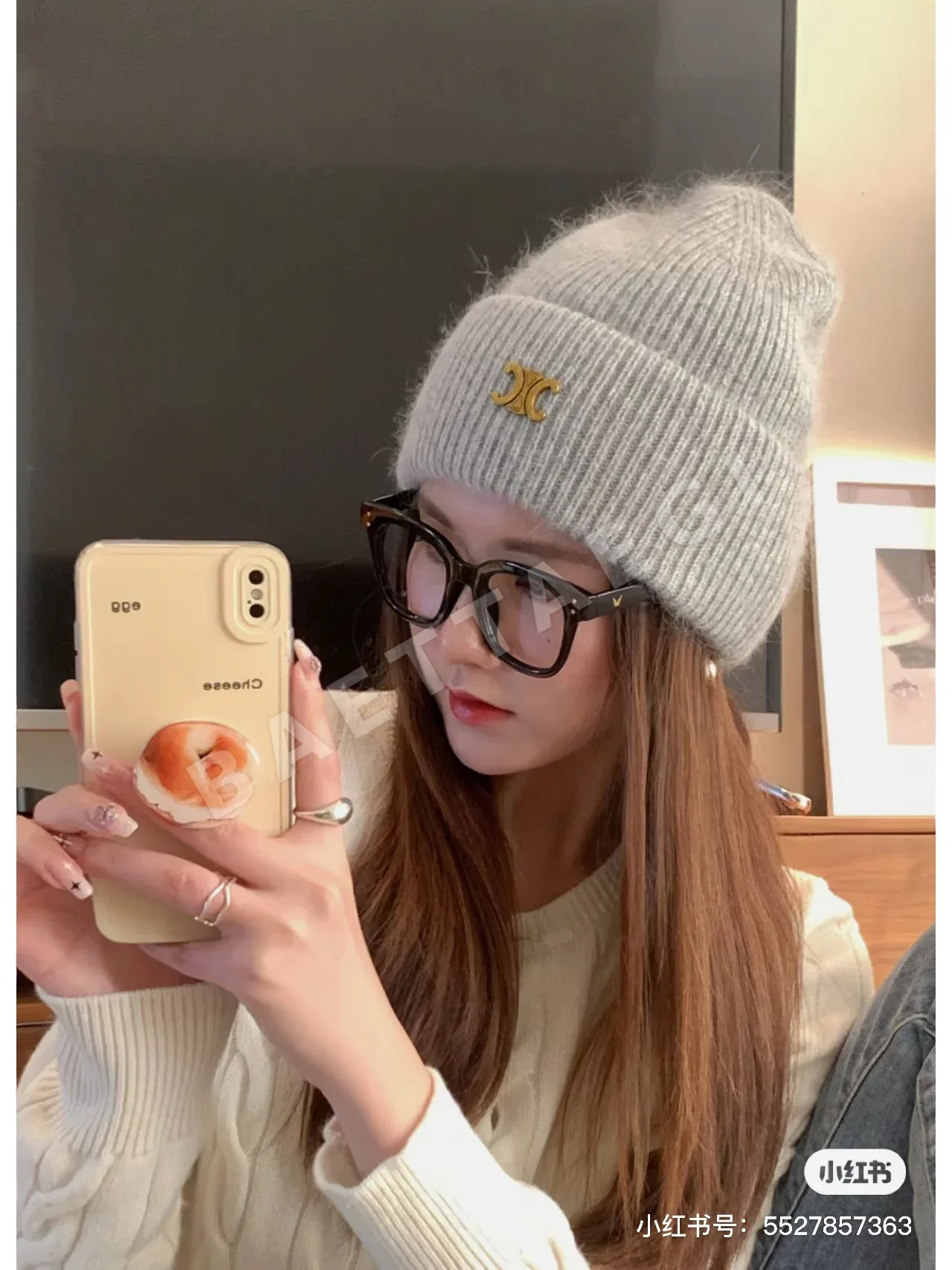 셀린느 앙고라 울 비니 모자 83986