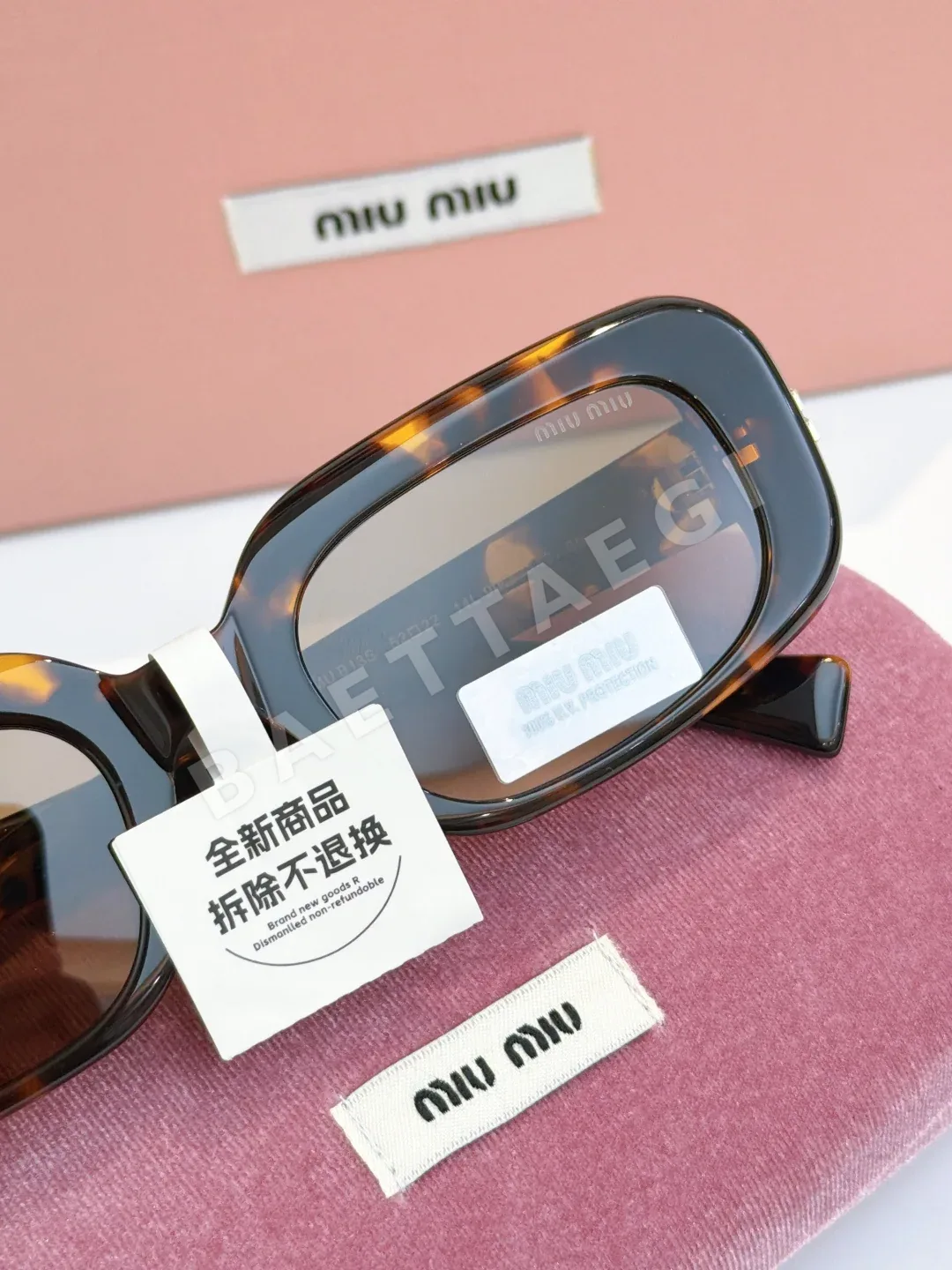 미우미우 MUB 13 S 선글라스 상세 이미지 7