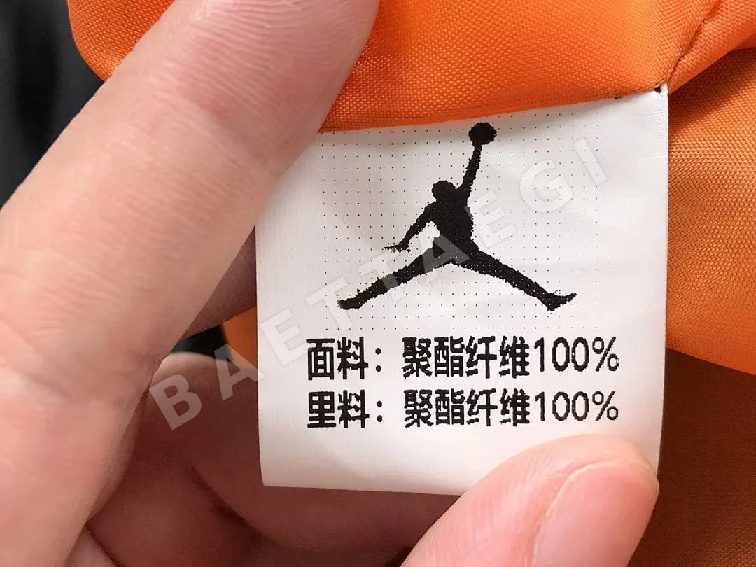 나이키 조던 자켓 203116 Nike Jordan Jacket 상세 이미지 26