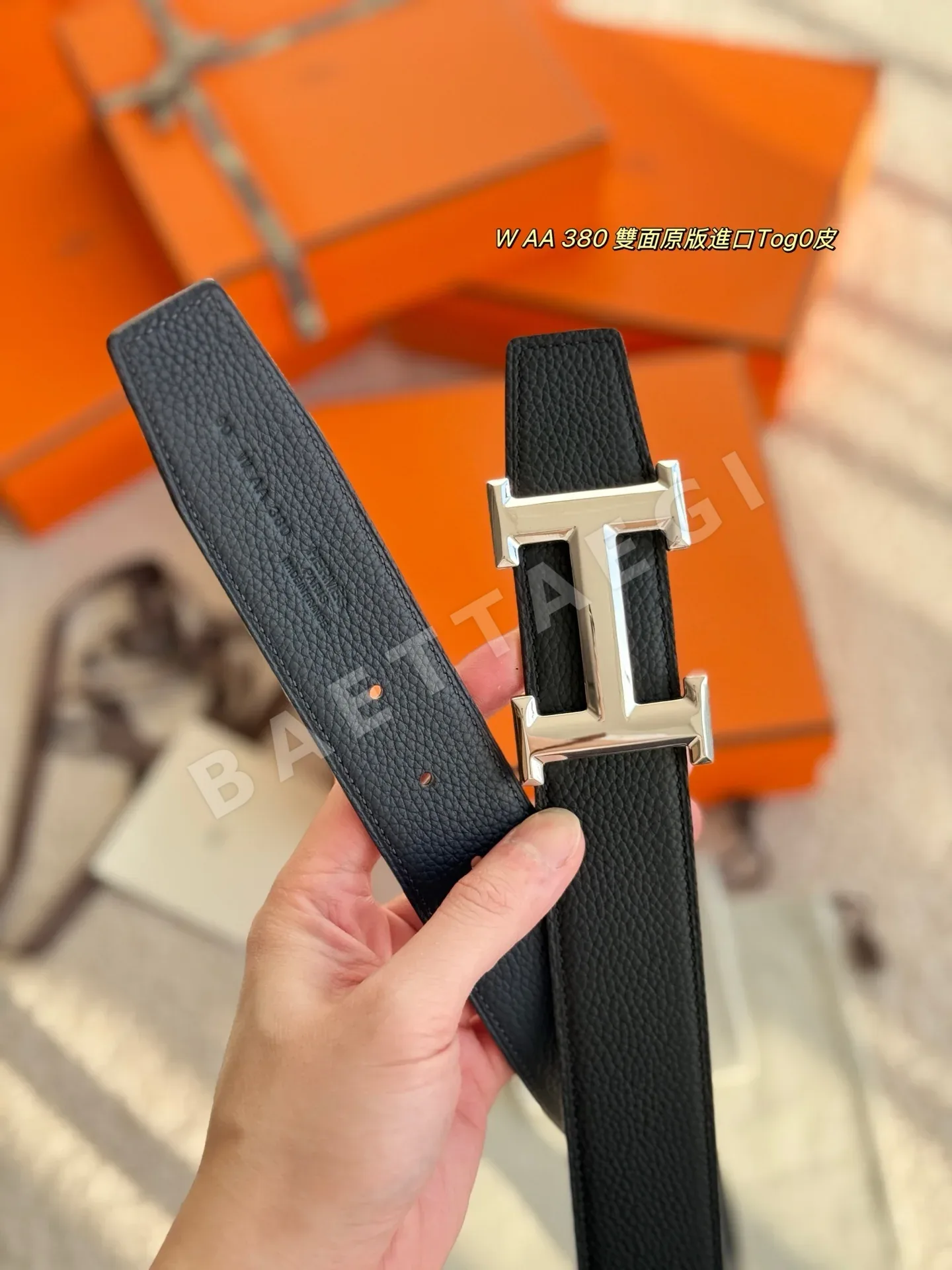 에르메스 H5382 토고 가죽 벨트 상세 이미지 5