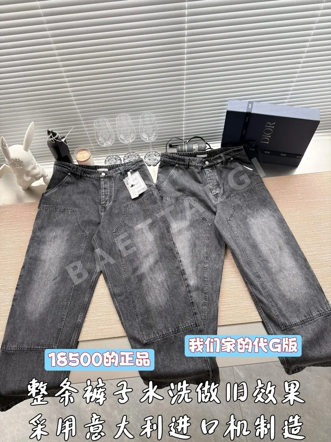 디올 자수 로고 카고 바지 상세 이미지 2