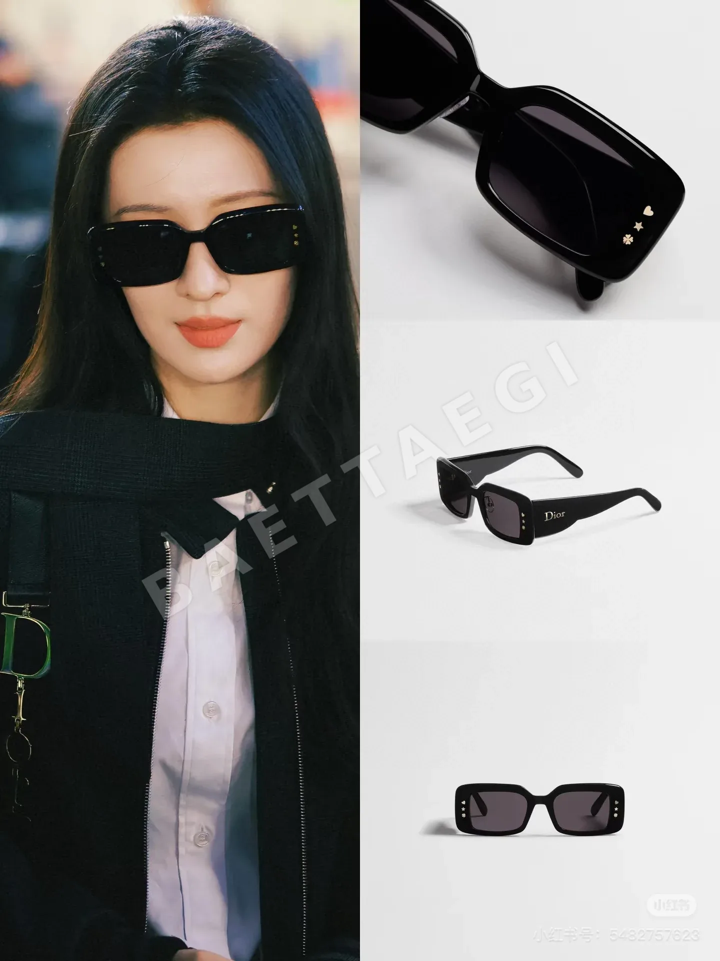 디올 선글라스 72536 Dior Sunglasses